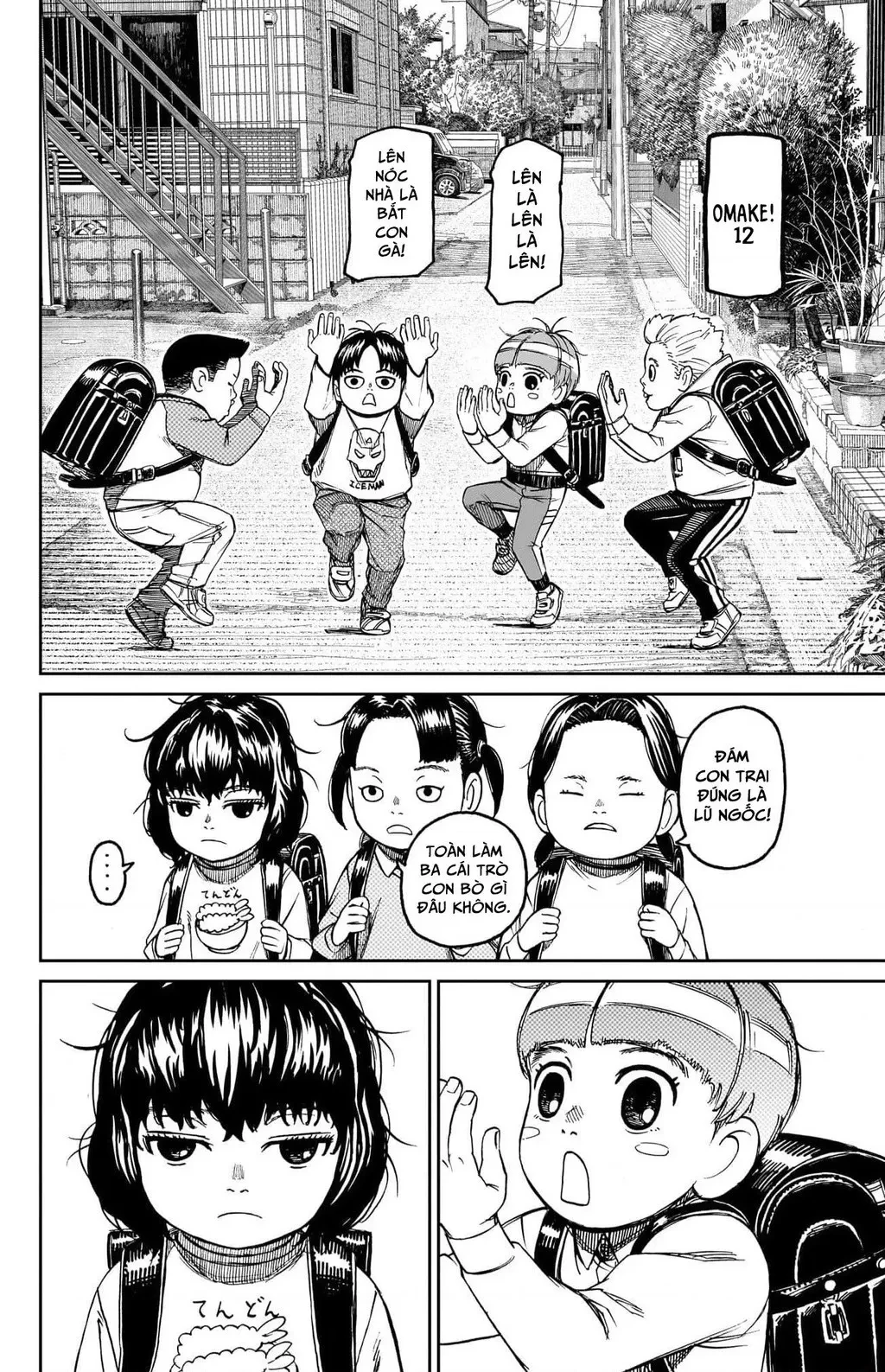Vũ Trang Siêu Nhiên Chapter  102.5 - 1