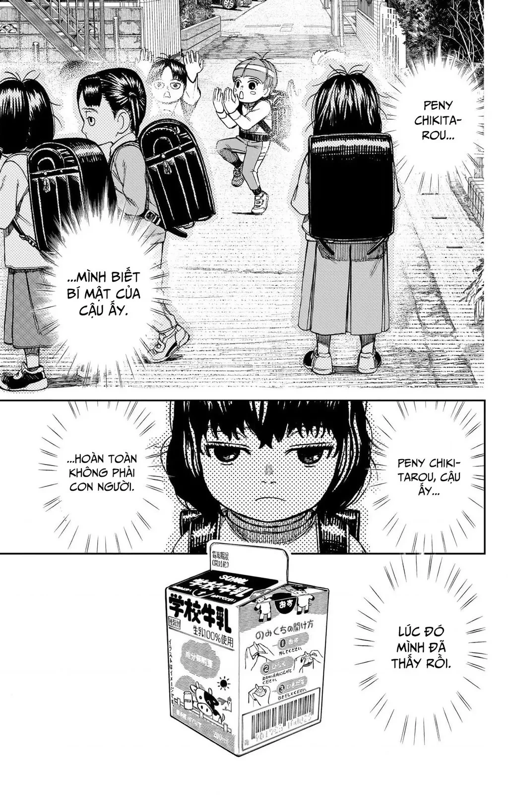 Vũ Trang Siêu Nhiên Chapter  102.5 - 2