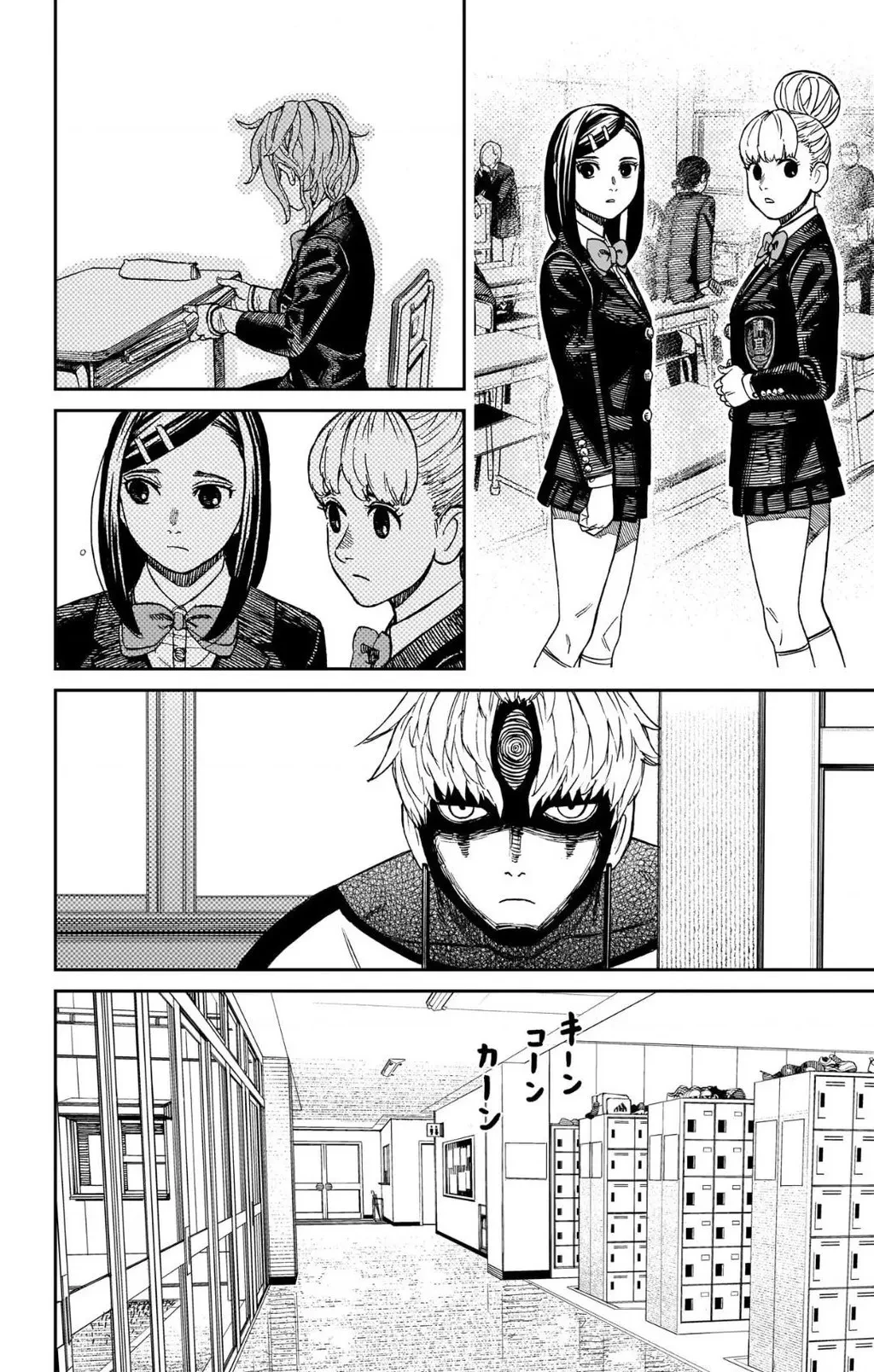 Vũ Trang Siêu Nhiên Chapter  138.5 - 3