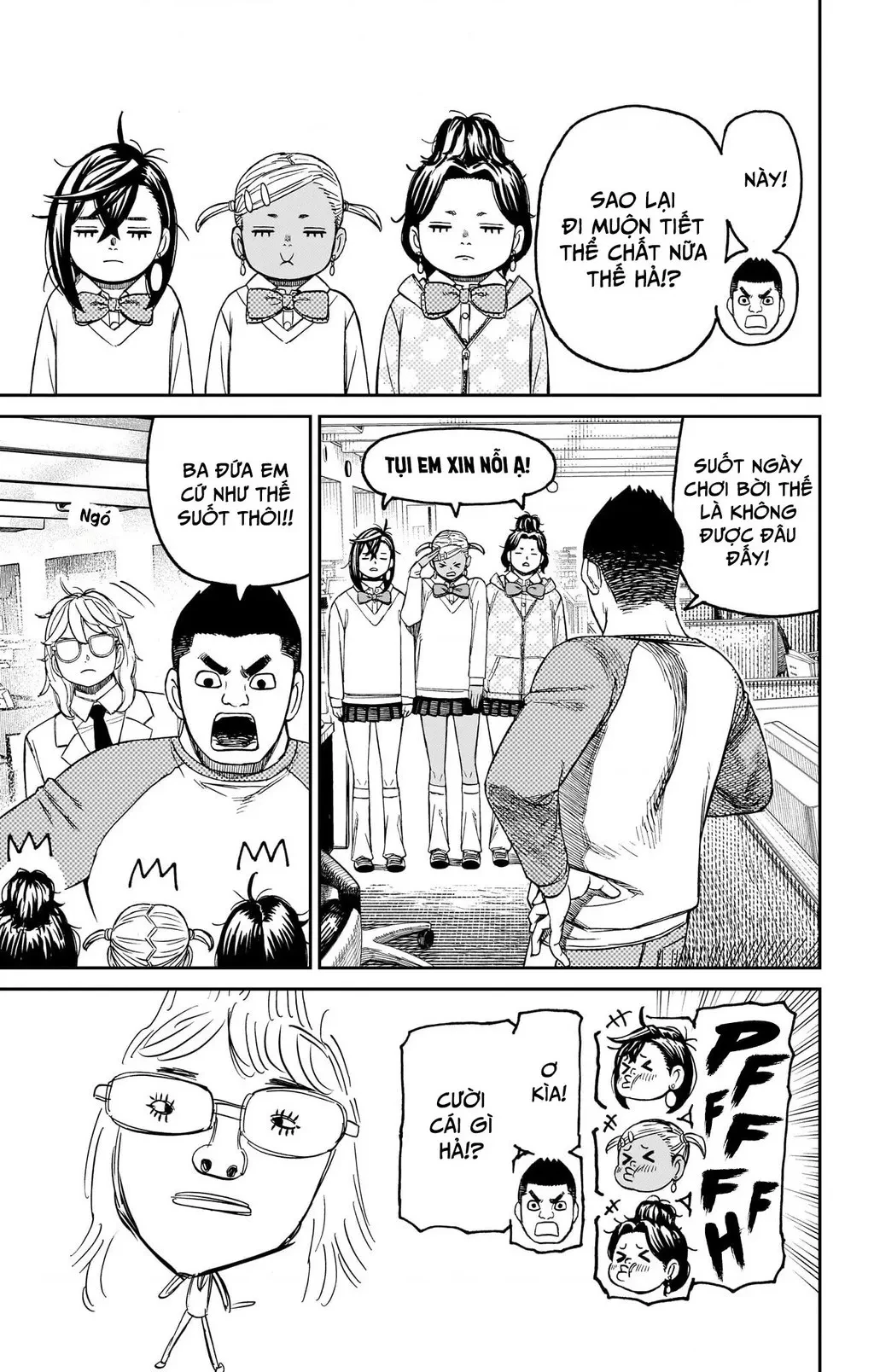 Vũ Trang Siêu Nhiên Chapter  156.5 - 2