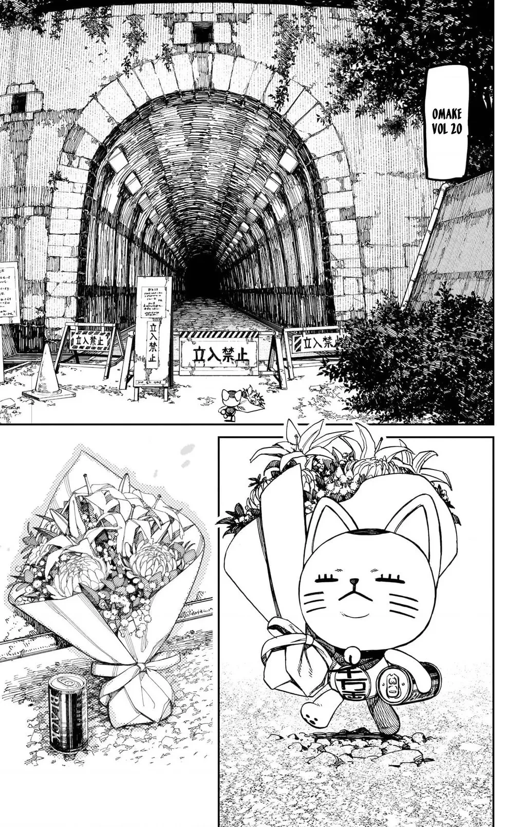 Vũ Trang Siêu Nhiên Chapter  174.5 - 1