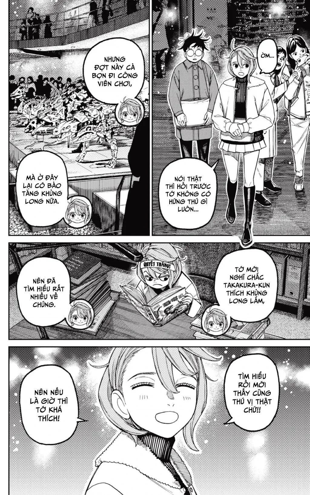 Vũ Trang Siêu Nhiên Chapter  230 - 5
