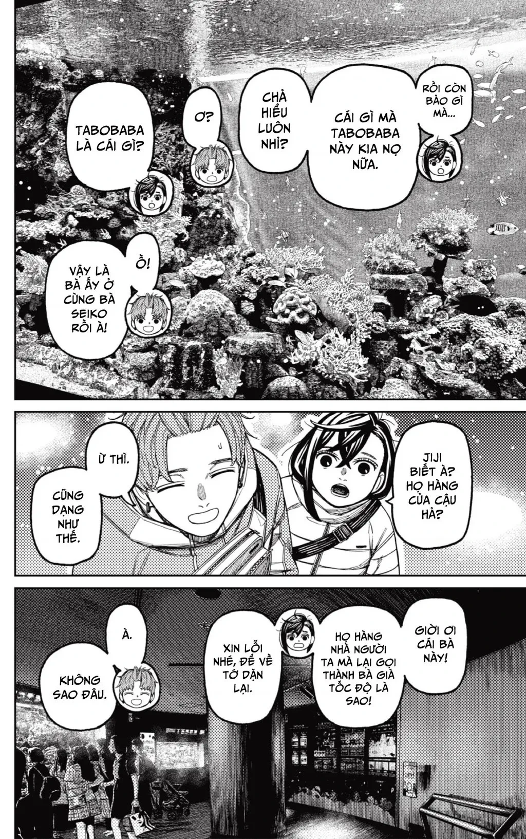 Vũ Trang Siêu Nhiên Chapter  230 - 17