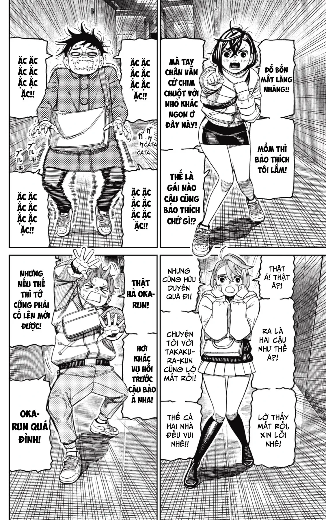 Vũ Trang Siêu Nhiên Chapter  231 - 8