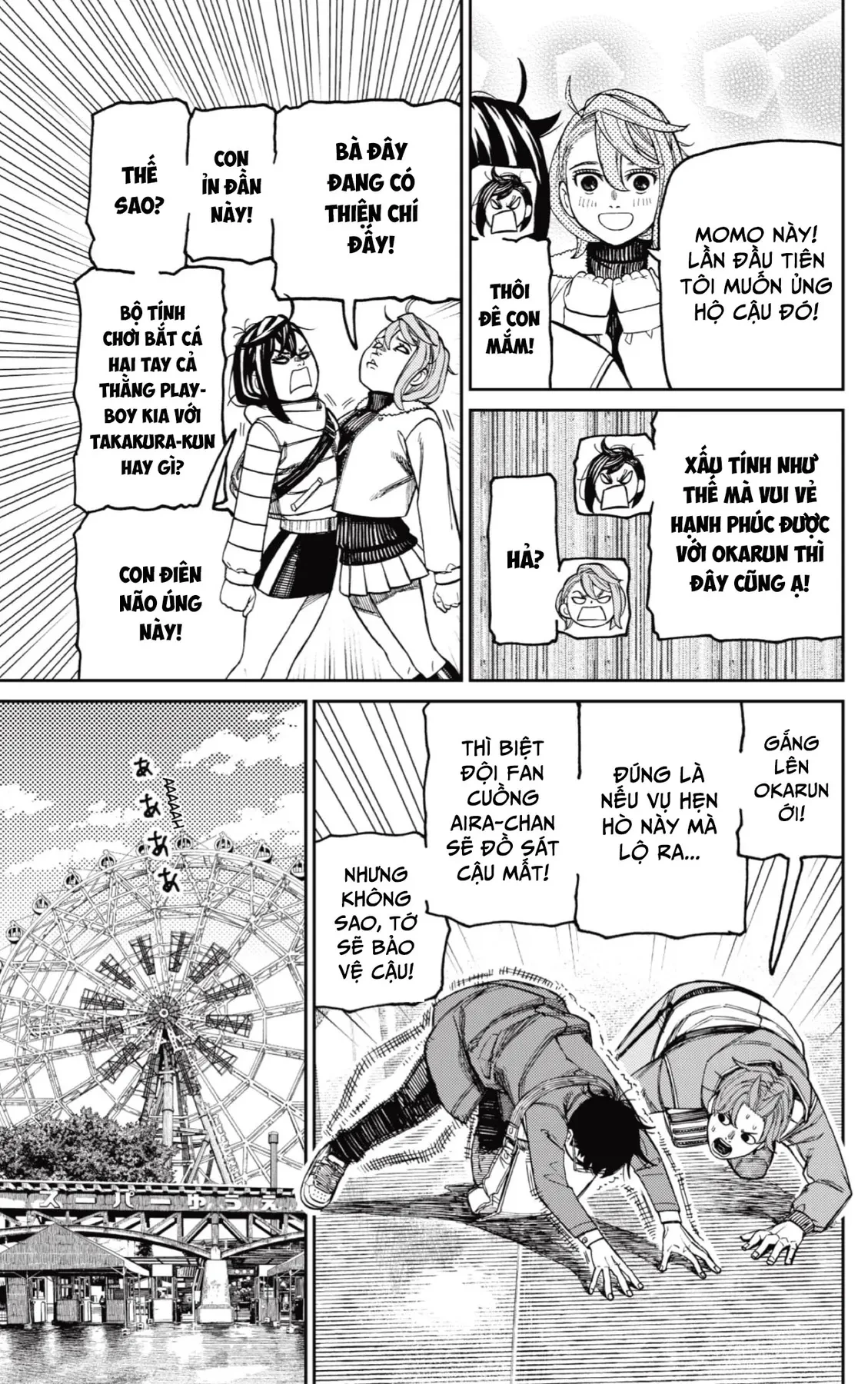 Vũ Trang Siêu Nhiên Chapter  231 - 9
