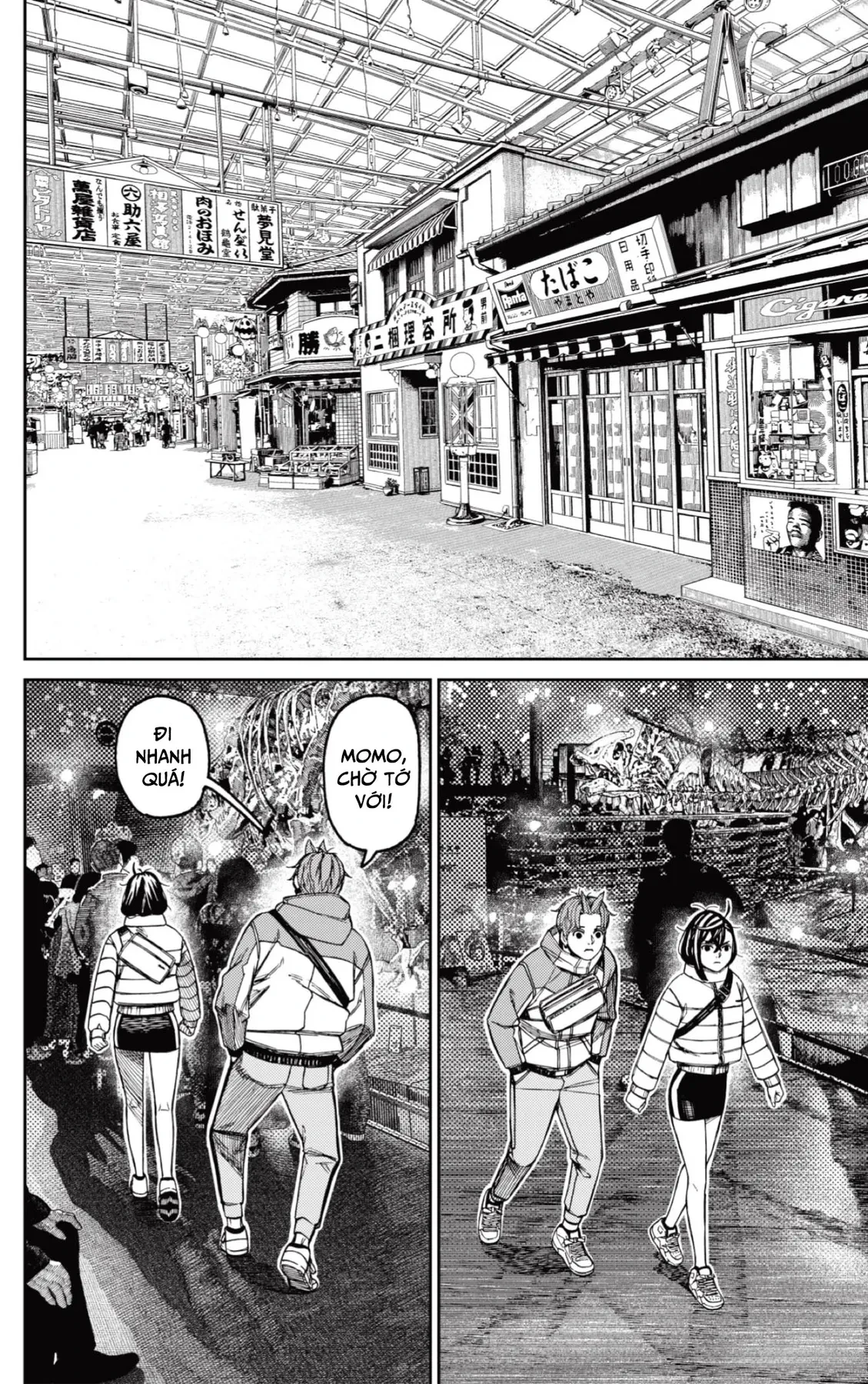 Vũ Trang Siêu Nhiên Chapter  231 - 16
