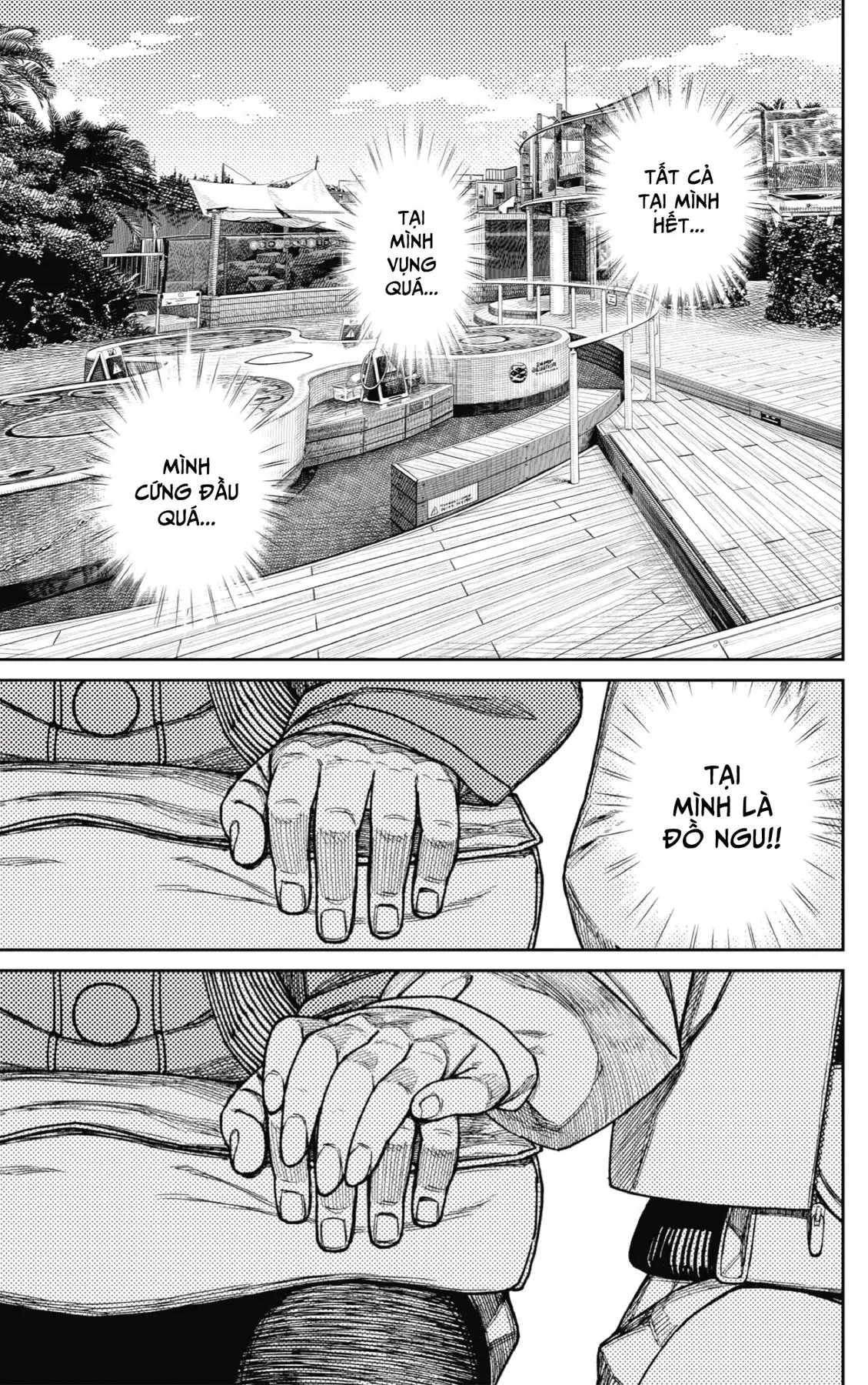 Vũ Trang Siêu Nhiên Chapter  232 - 16