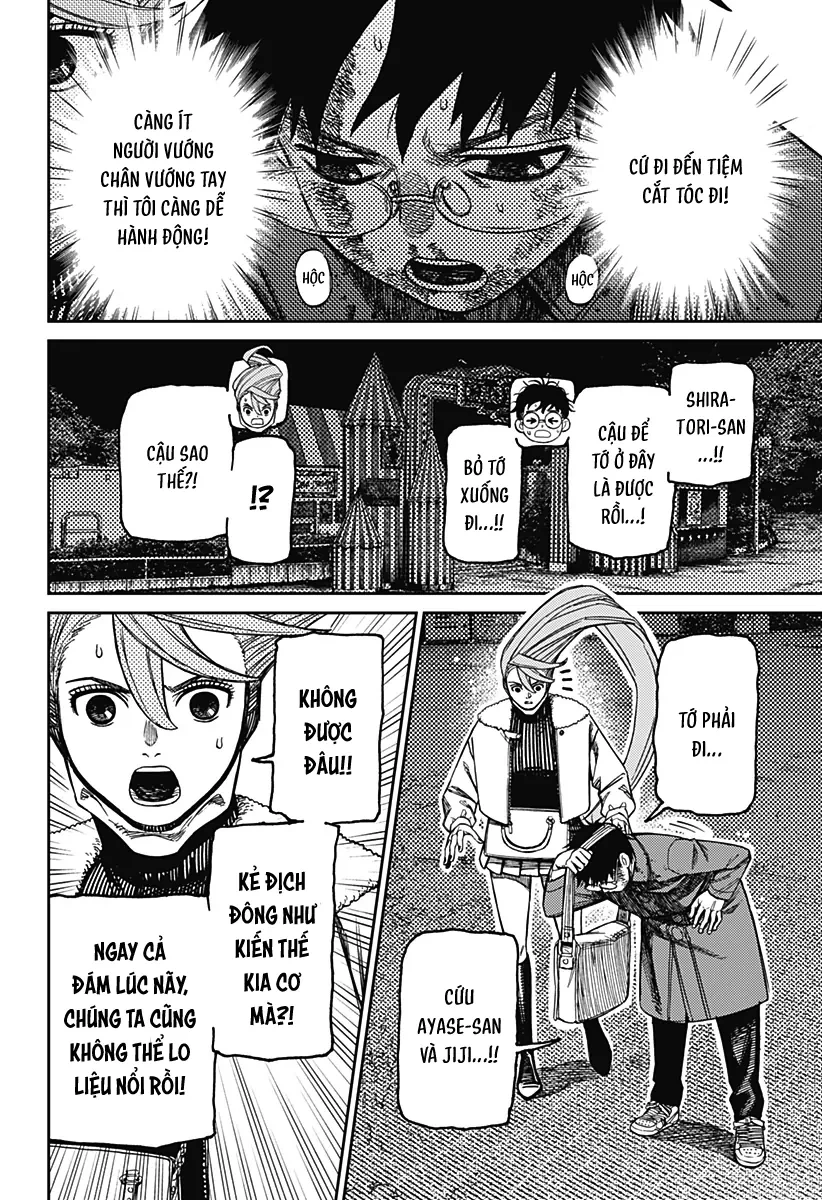 Vũ Trang Siêu Nhiên Chapter  238 - 3