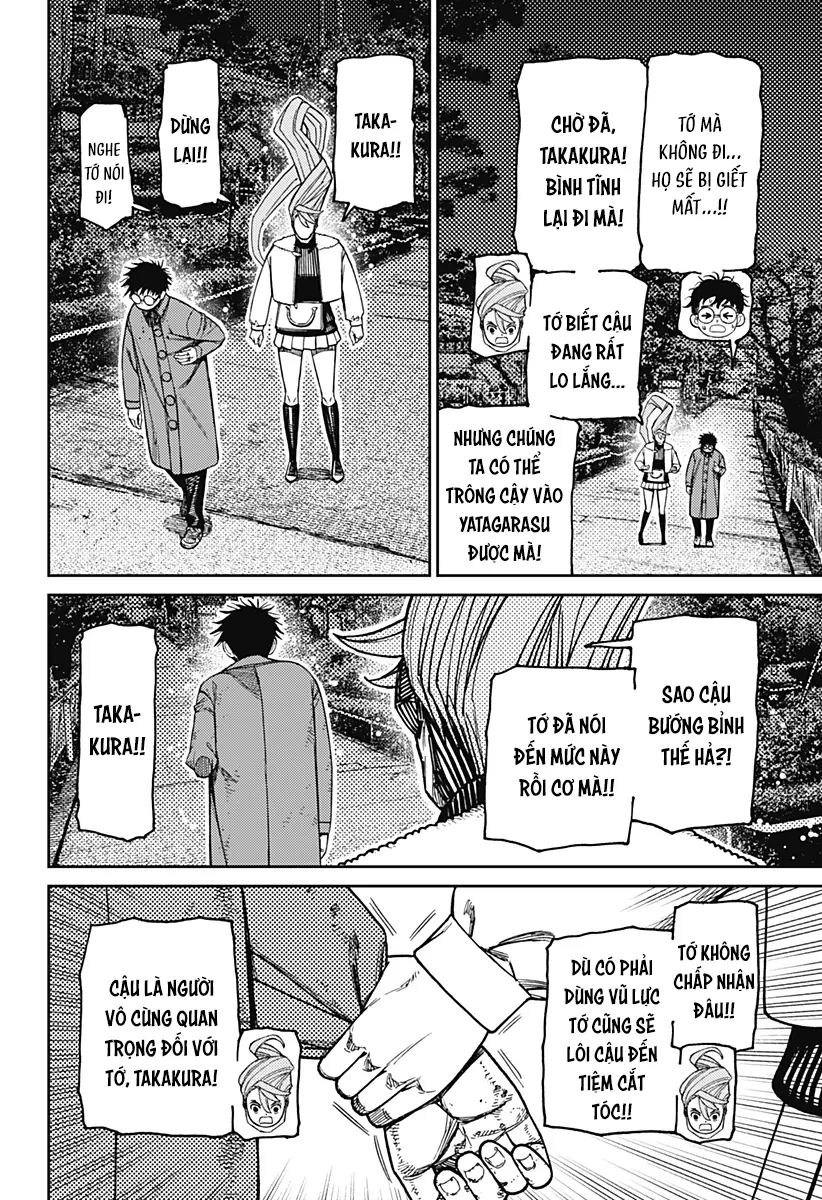 Vũ Trang Siêu Nhiên Chapter  238 - 5