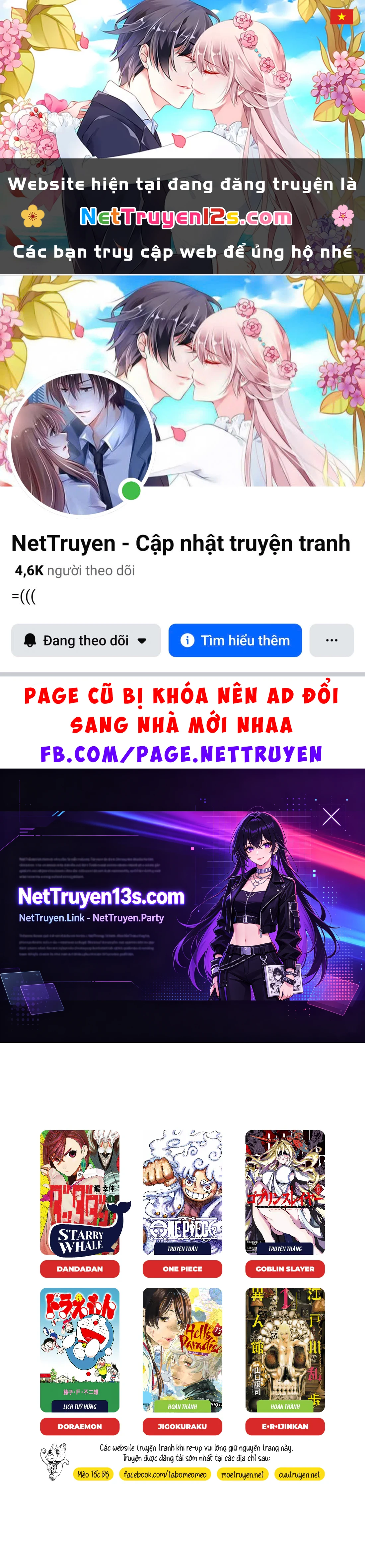 Vũ Trang Siêu Nhiên Chapter  248 - 1