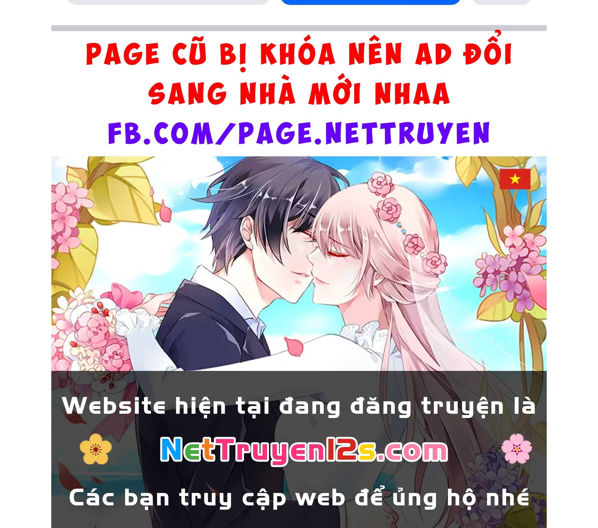 Vũ Trang Siêu Nhiên Chapter  248 - 24