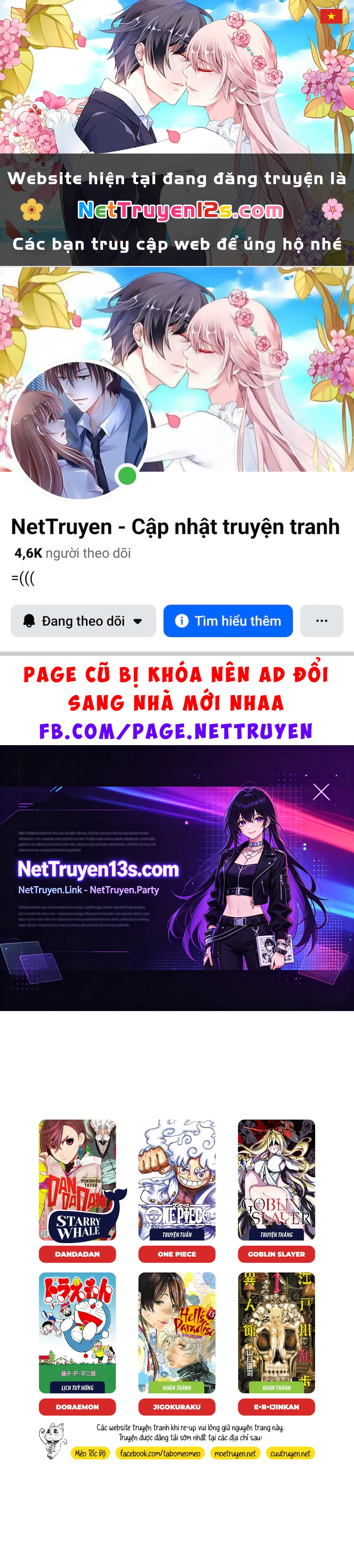 Vũ Trang Siêu Nhiên Chapter  249 - 1