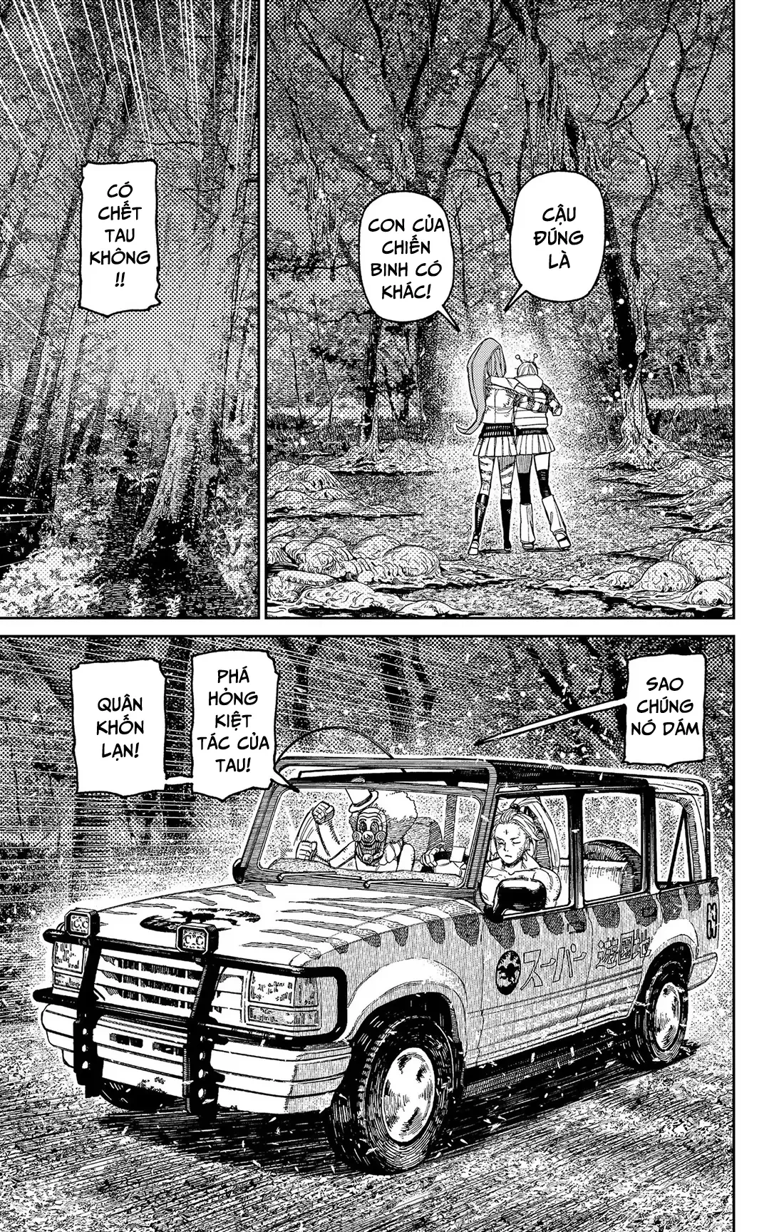 Vũ Trang Siêu Nhiên Chapter  249 - 10