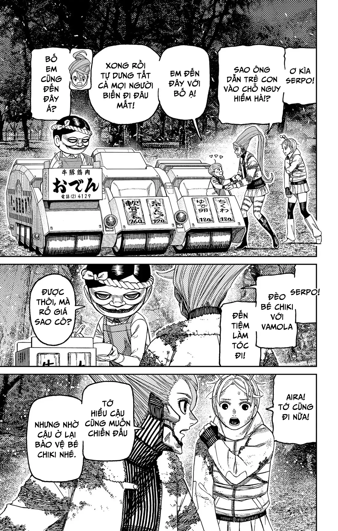Vũ Trang Siêu Nhiên Chapter  249 - 14