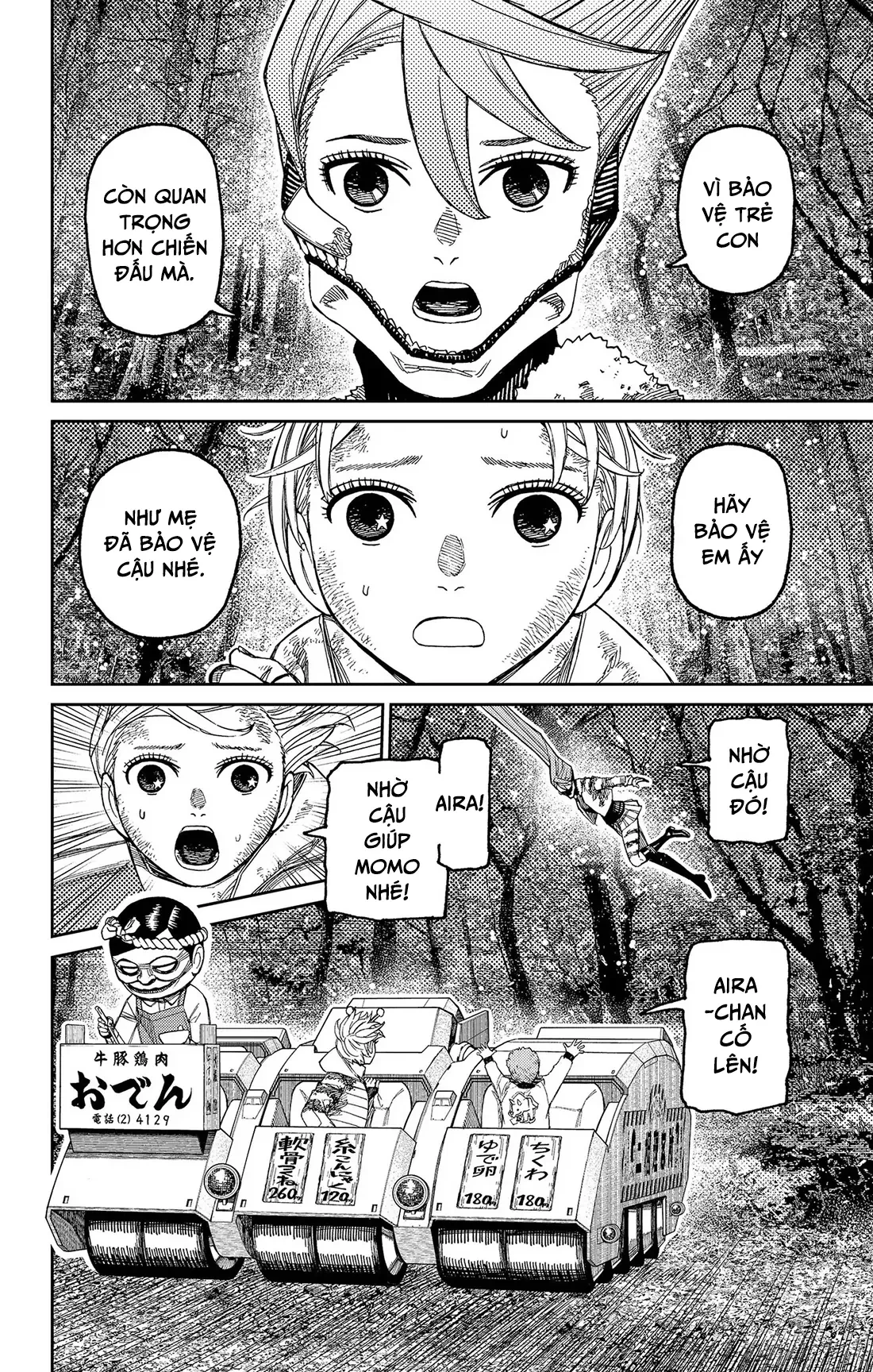 Vũ Trang Siêu Nhiên Chapter  249 - 15