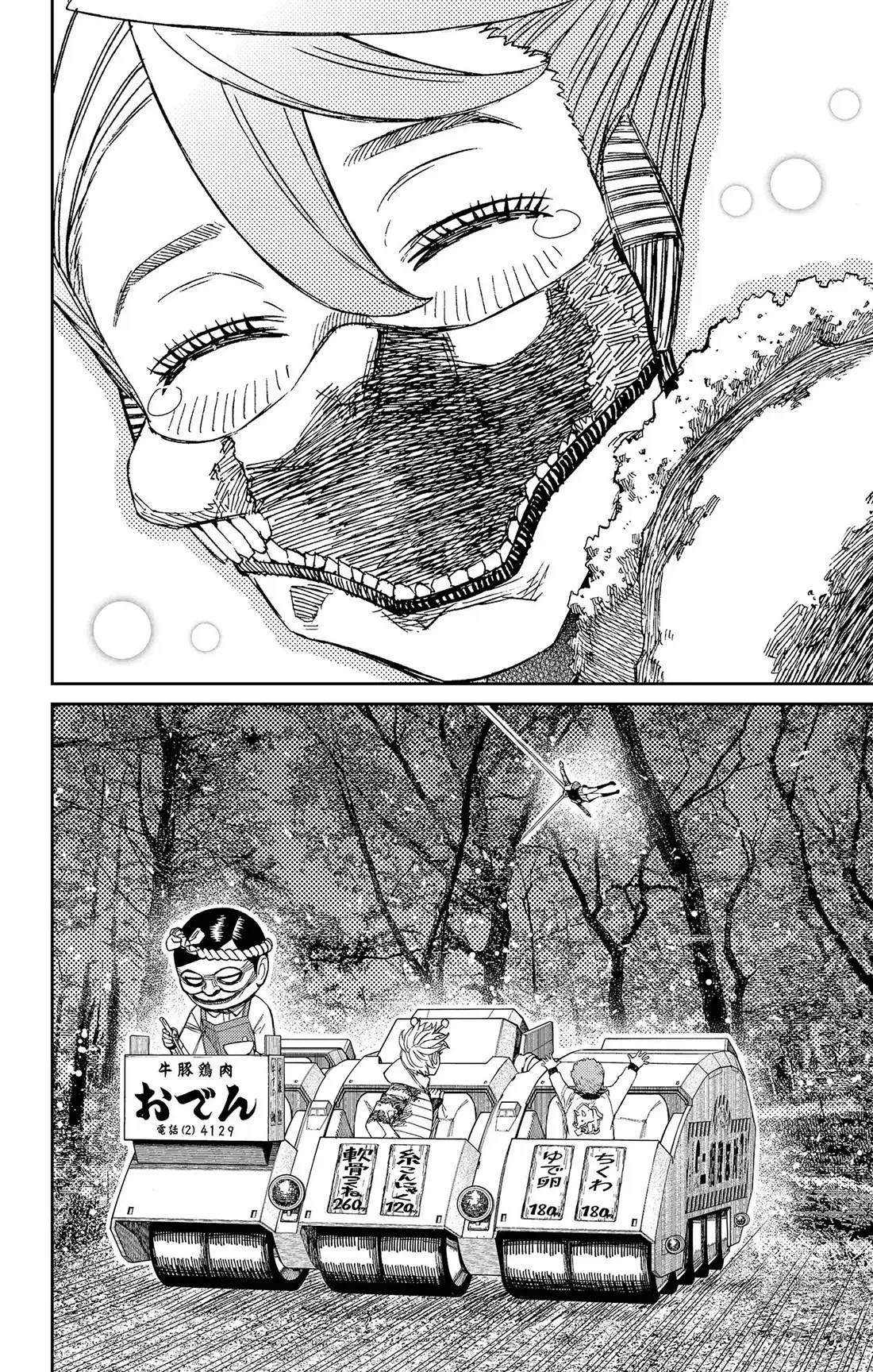 Vũ Trang Siêu Nhiên Chapter  249 - 19