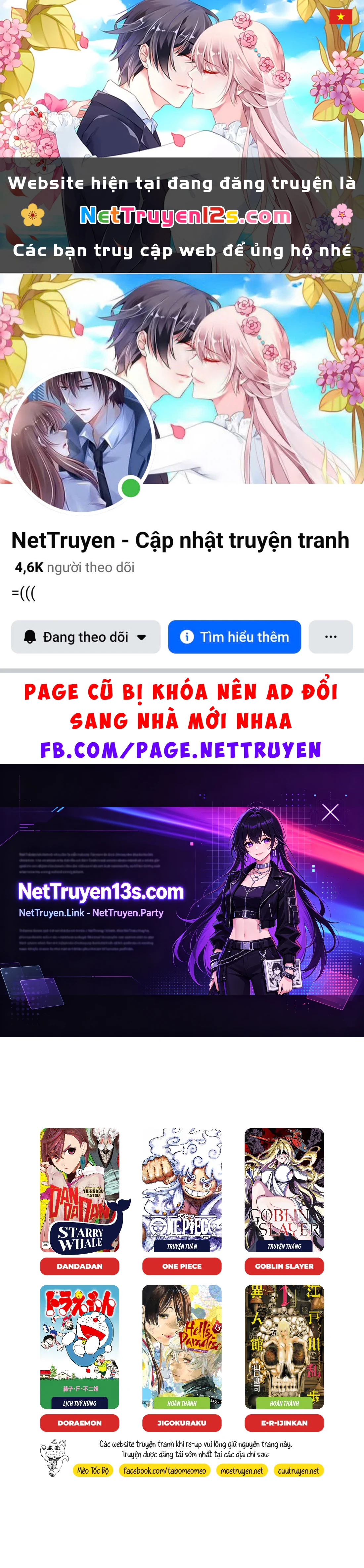 Vũ Trang Siêu Nhiên Chapter  250 - 1