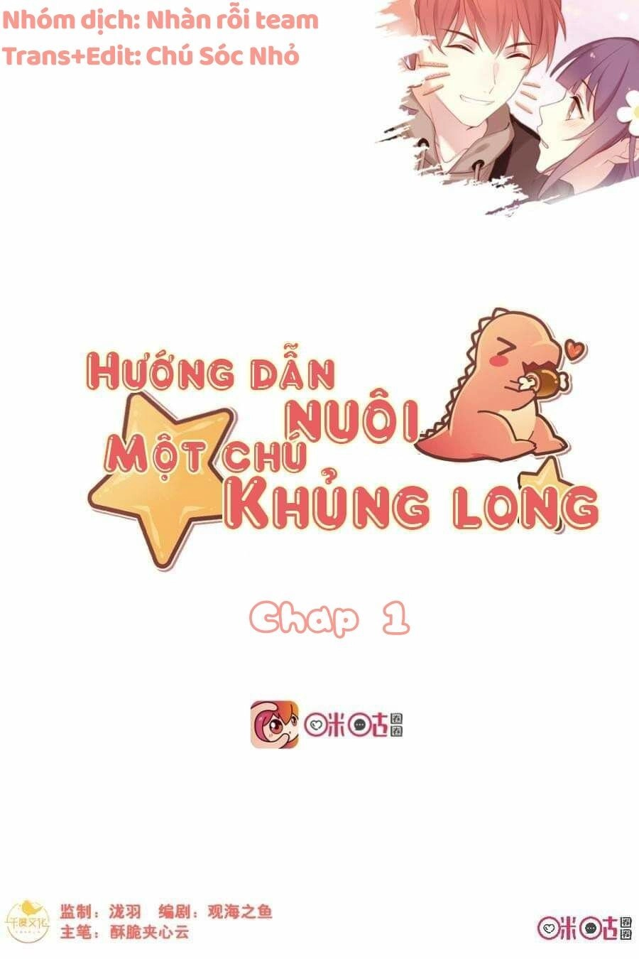 Hướng Dẫn Nuôi Một Chú Khủng Long Chapter 1 - 1