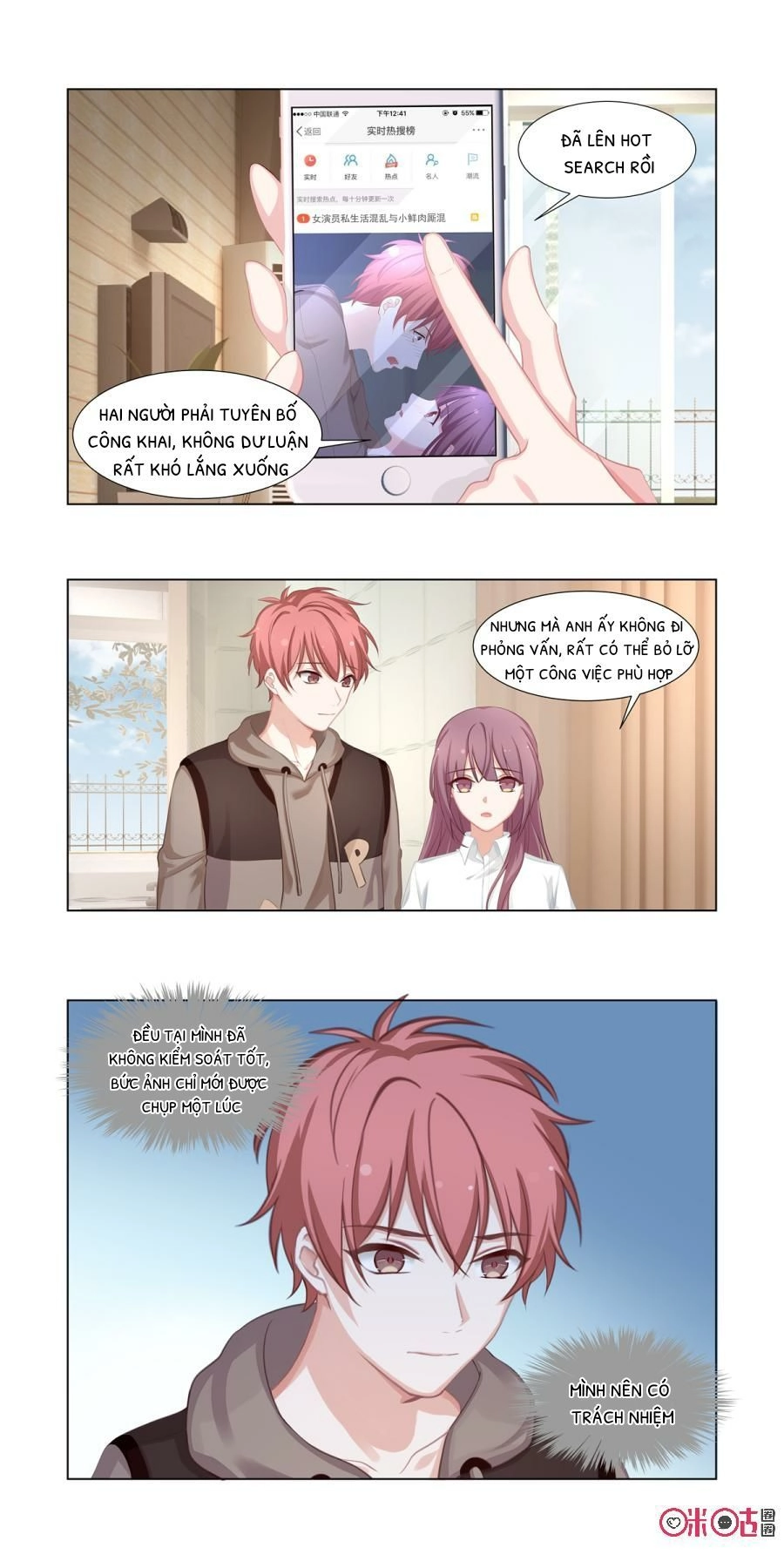 Hướng Dẫn Nuôi Một Chú Khủng Long Chapter 4 - 4