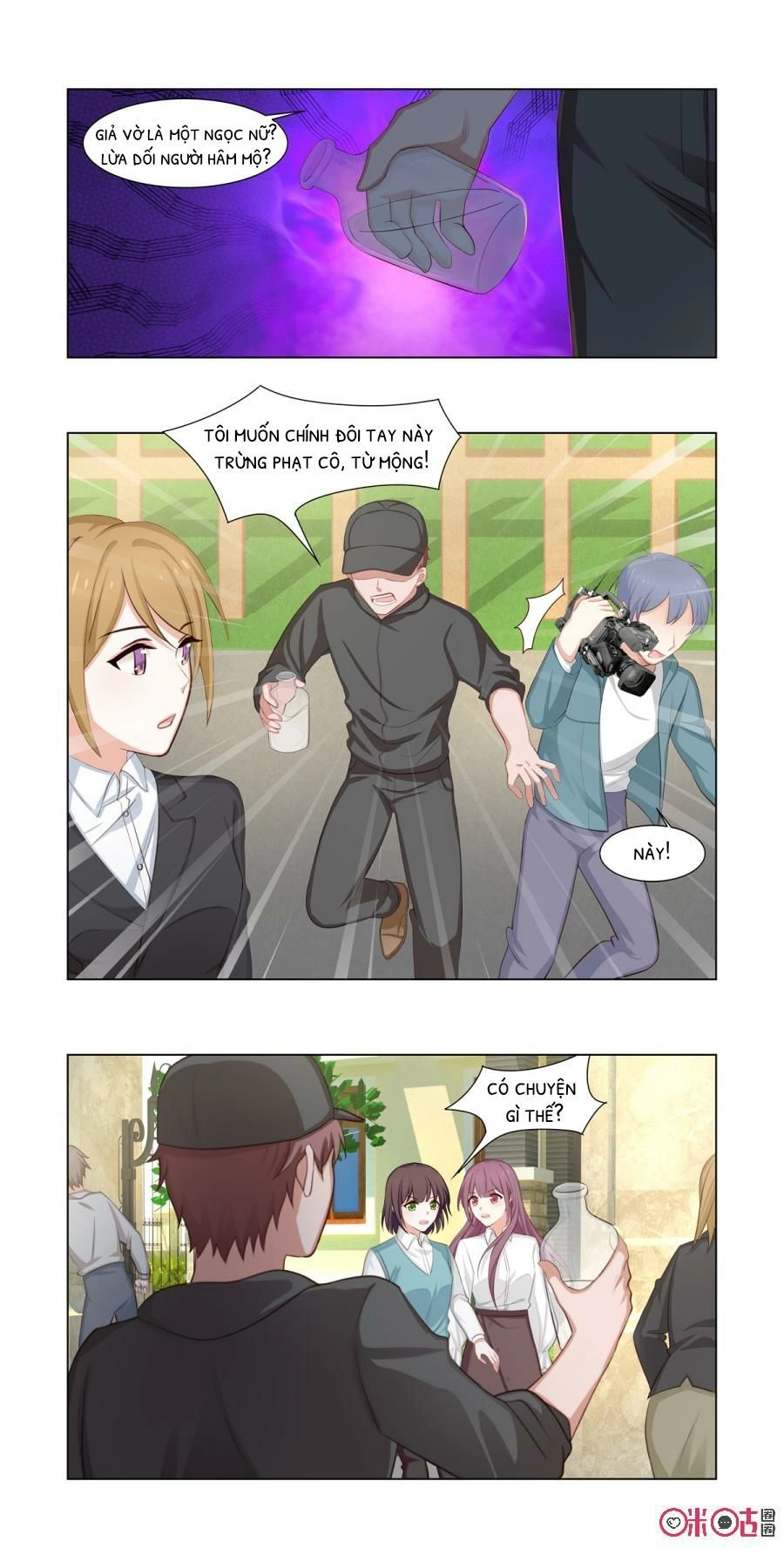 Hướng Dẫn Nuôi Một Chú Khủng Long Chapter 4 - 10