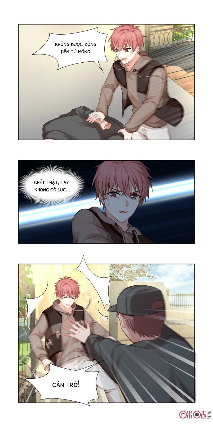 Hướng Dẫn Nuôi Một Chú Khủng Long Chapter 4 - 12