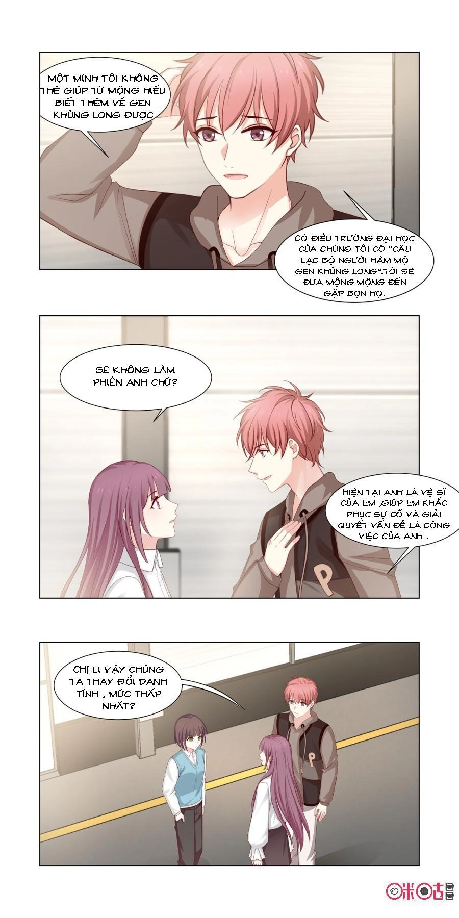 Hướng Dẫn Nuôi Một Chú Khủng Long Chapter 6 - 4