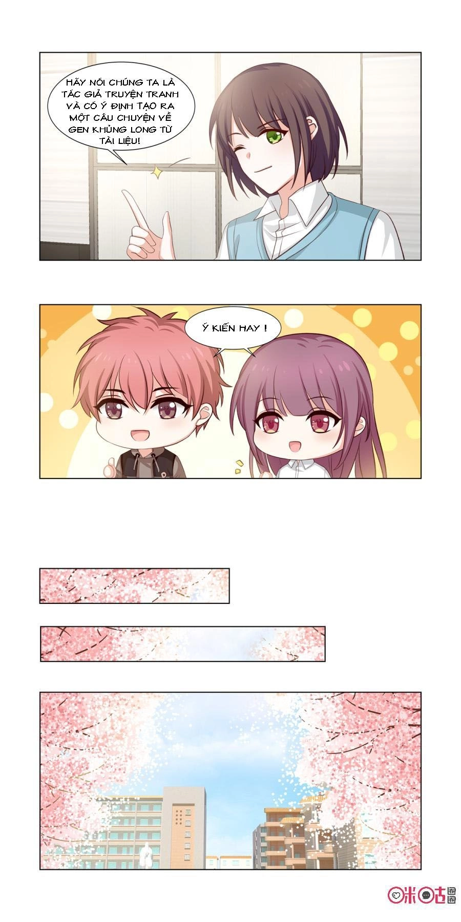 Hướng Dẫn Nuôi Một Chú Khủng Long Chapter 6 - 5