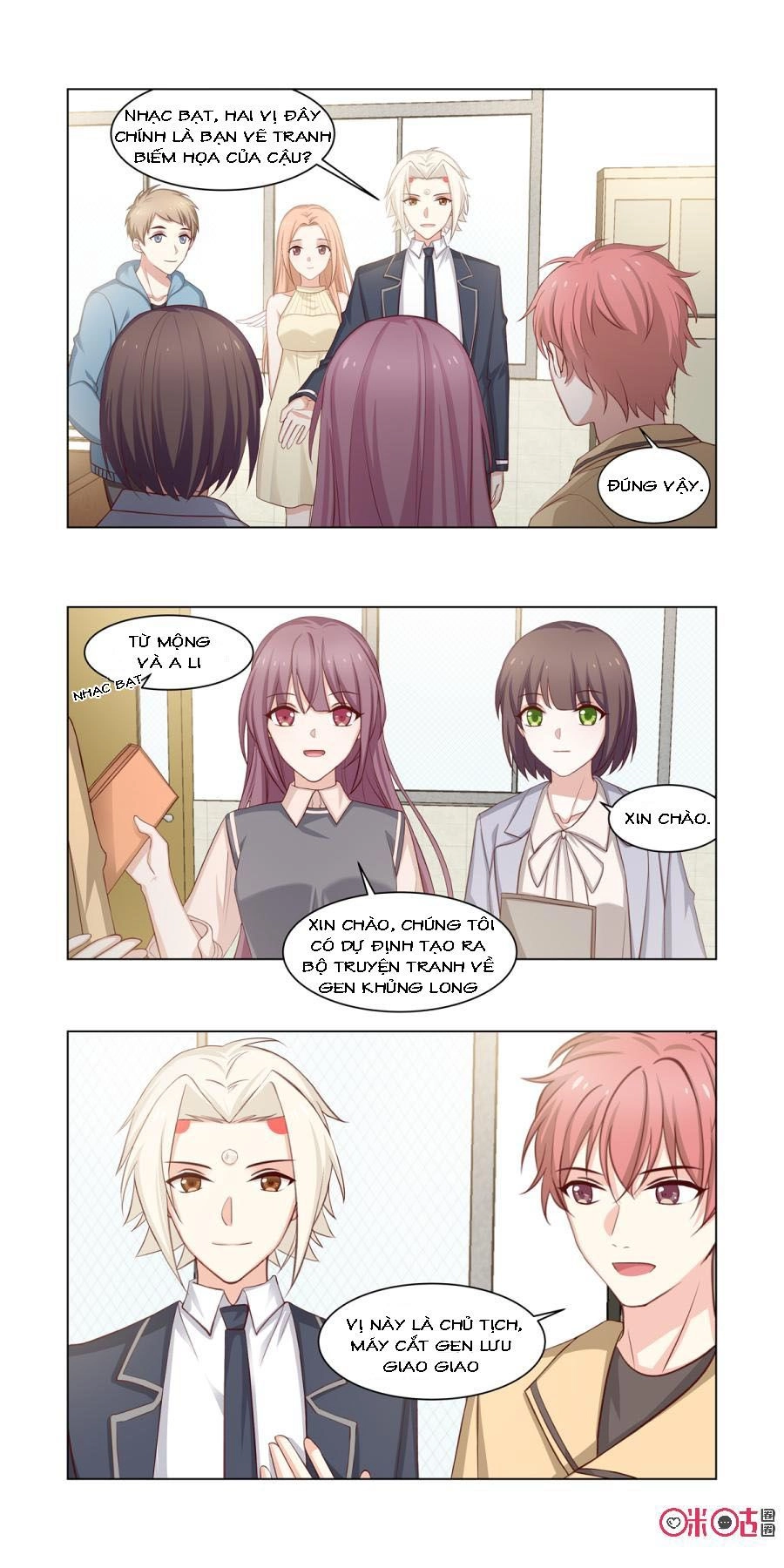 Hướng Dẫn Nuôi Một Chú Khủng Long Chapter 7 - 2