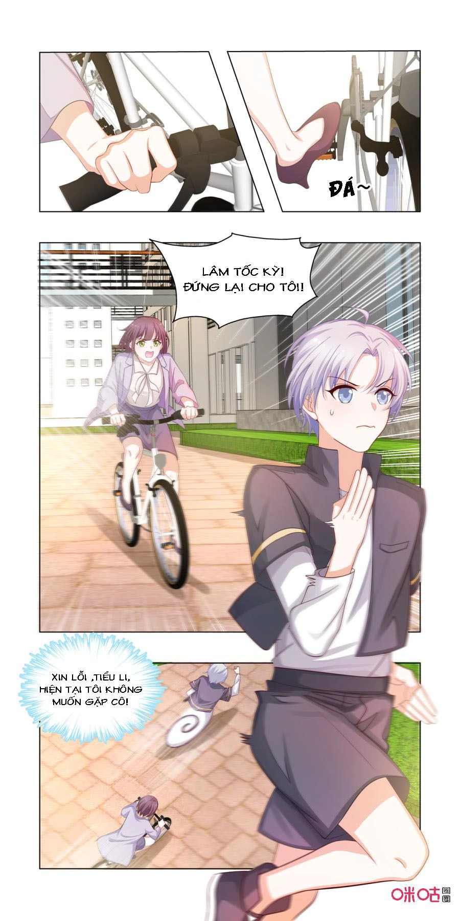 Hướng Dẫn Nuôi Một Chú Khủng Long Chapter 10 - 2