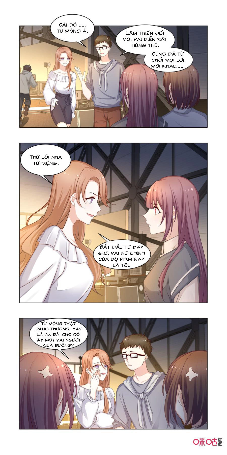 Hướng Dẫn Nuôi Một Chú Khủng Long Chapter 10 - 7