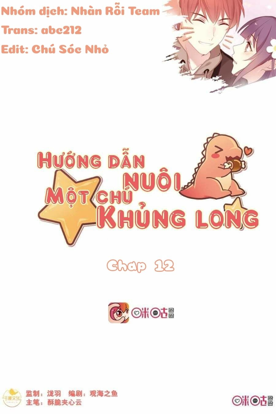 Hướng Dẫn Nuôi Một Chú Khủng Long Chapter 12 - 1