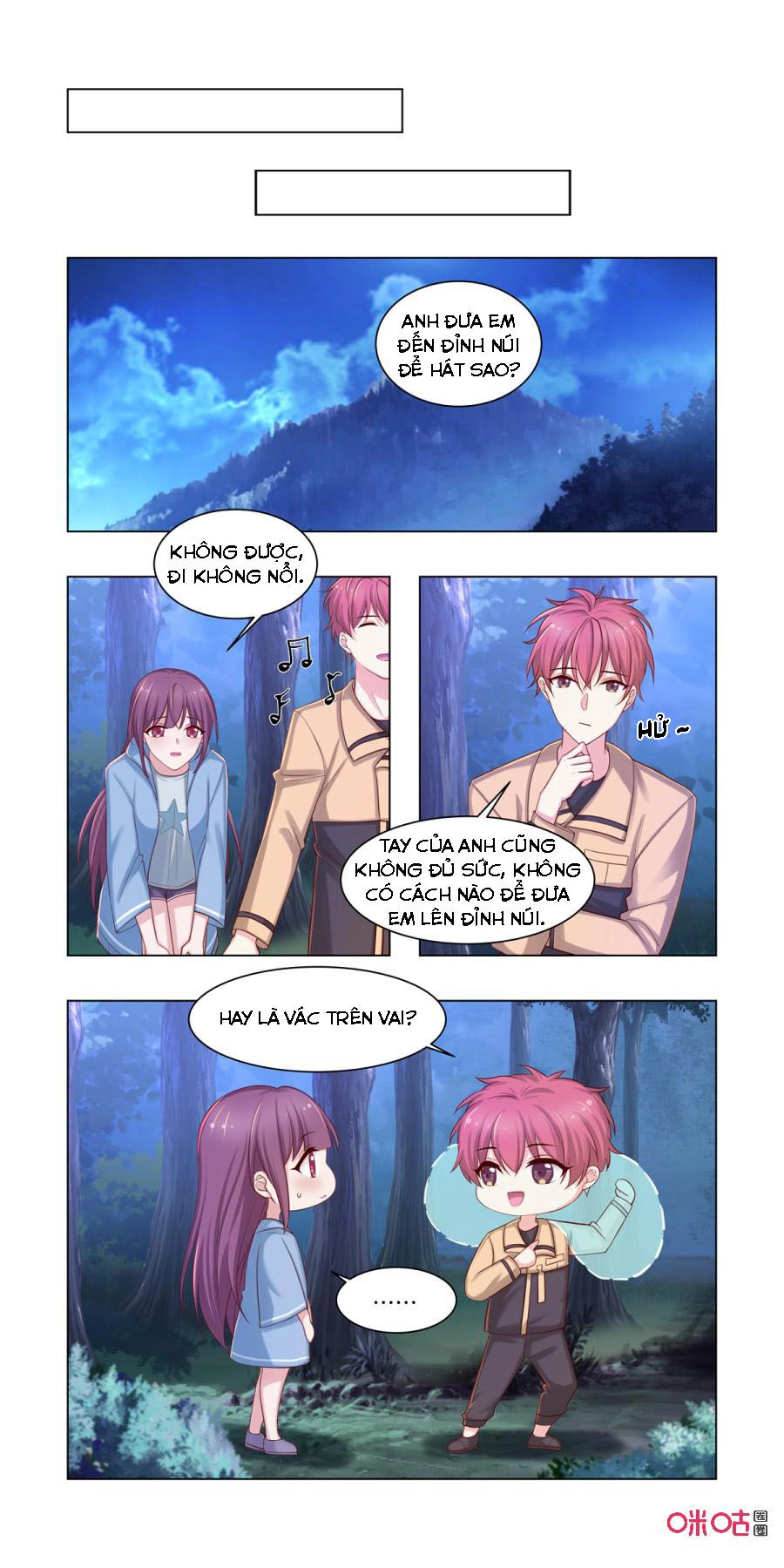 Hướng Dẫn Nuôi Một Chú Khủng Long Chapter 12 - 3