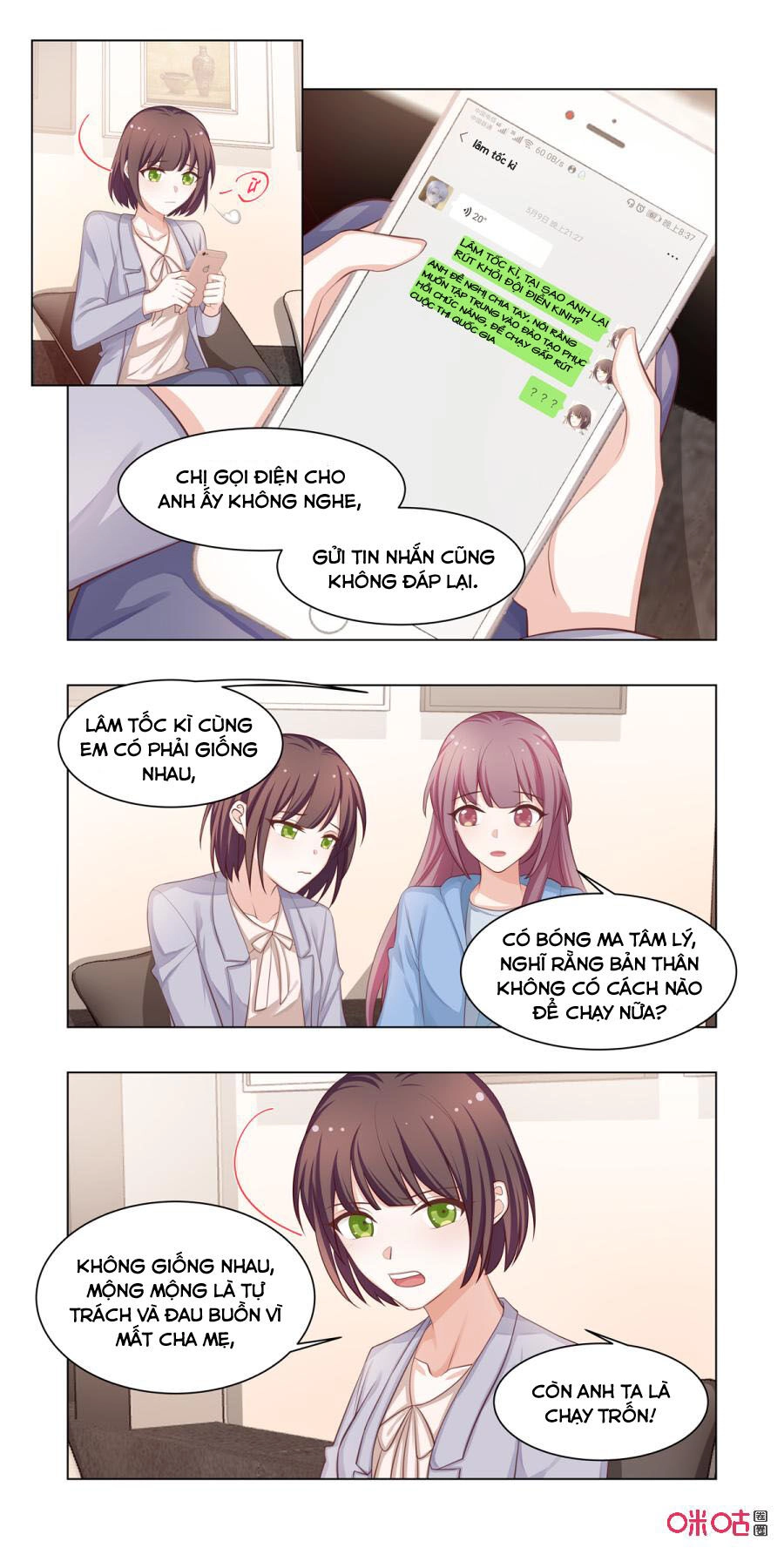 Hướng Dẫn Nuôi Một Chú Khủng Long Chapter 14 - 7