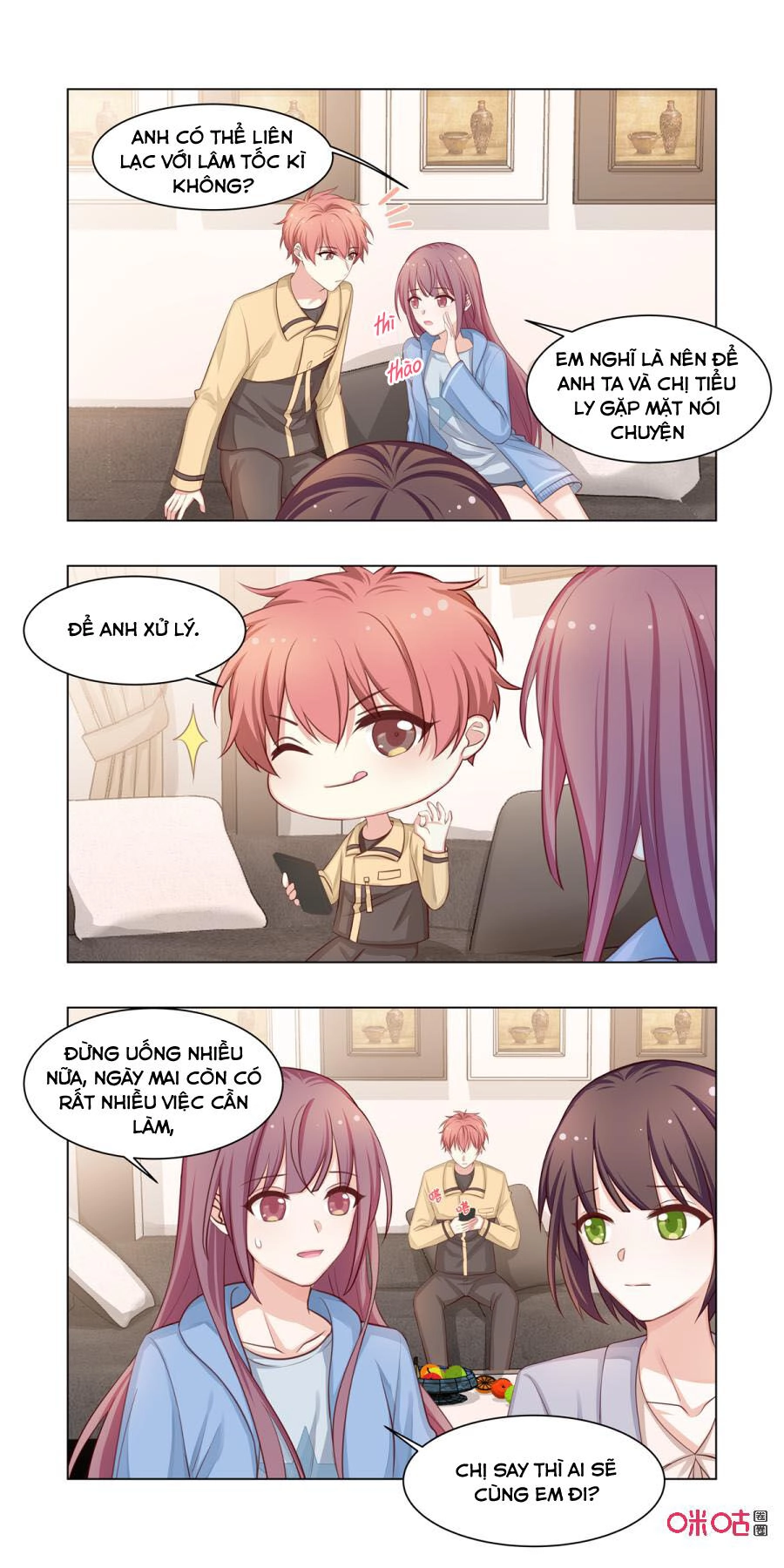 Hướng Dẫn Nuôi Một Chú Khủng Long Chapter 14 - 9