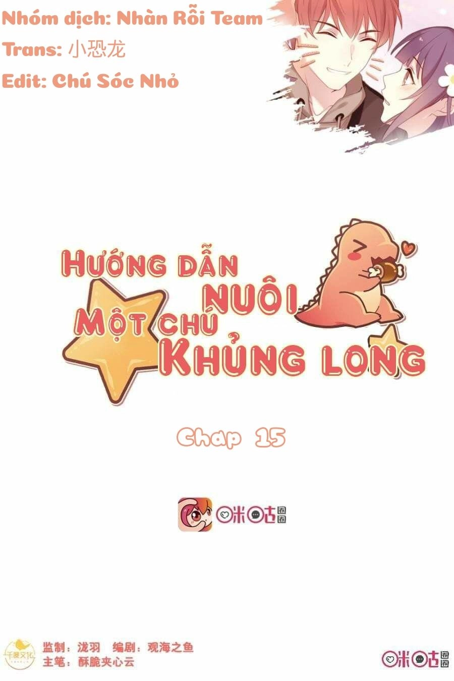 Hướng Dẫn Nuôi Một Chú Khủng Long Chapter 15 - 1