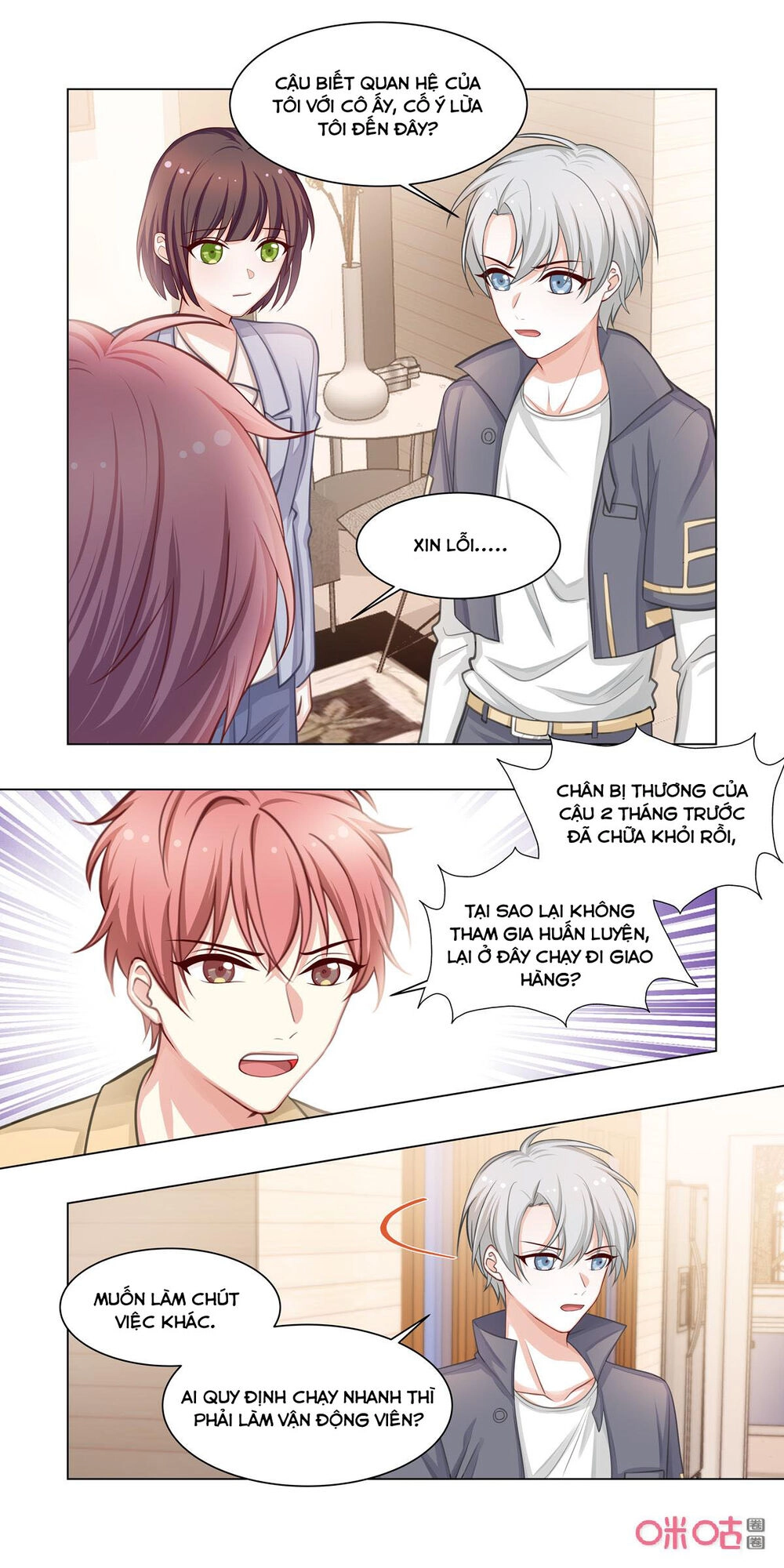 Hướng Dẫn Nuôi Một Chú Khủng Long Chapter 15 - 2