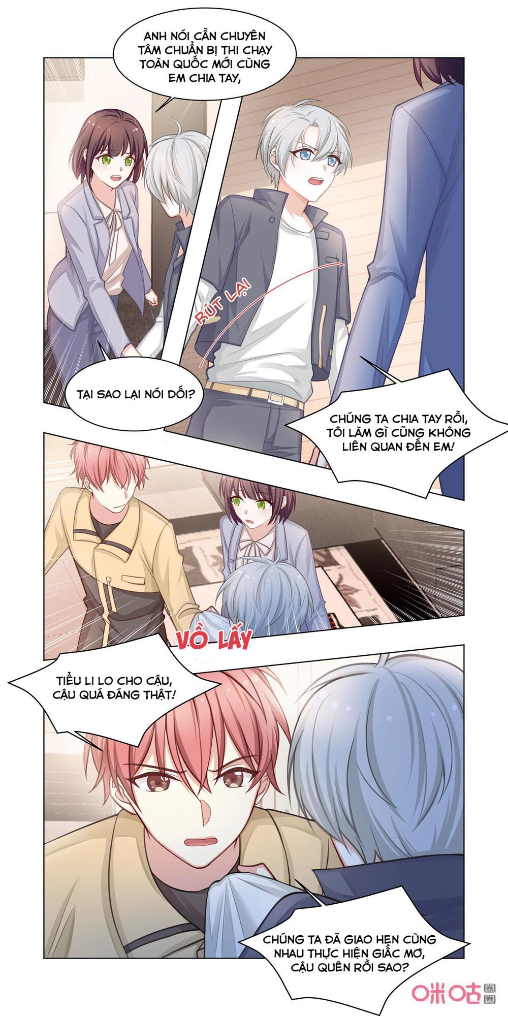 Hướng Dẫn Nuôi Một Chú Khủng Long Chapter 15 - 3