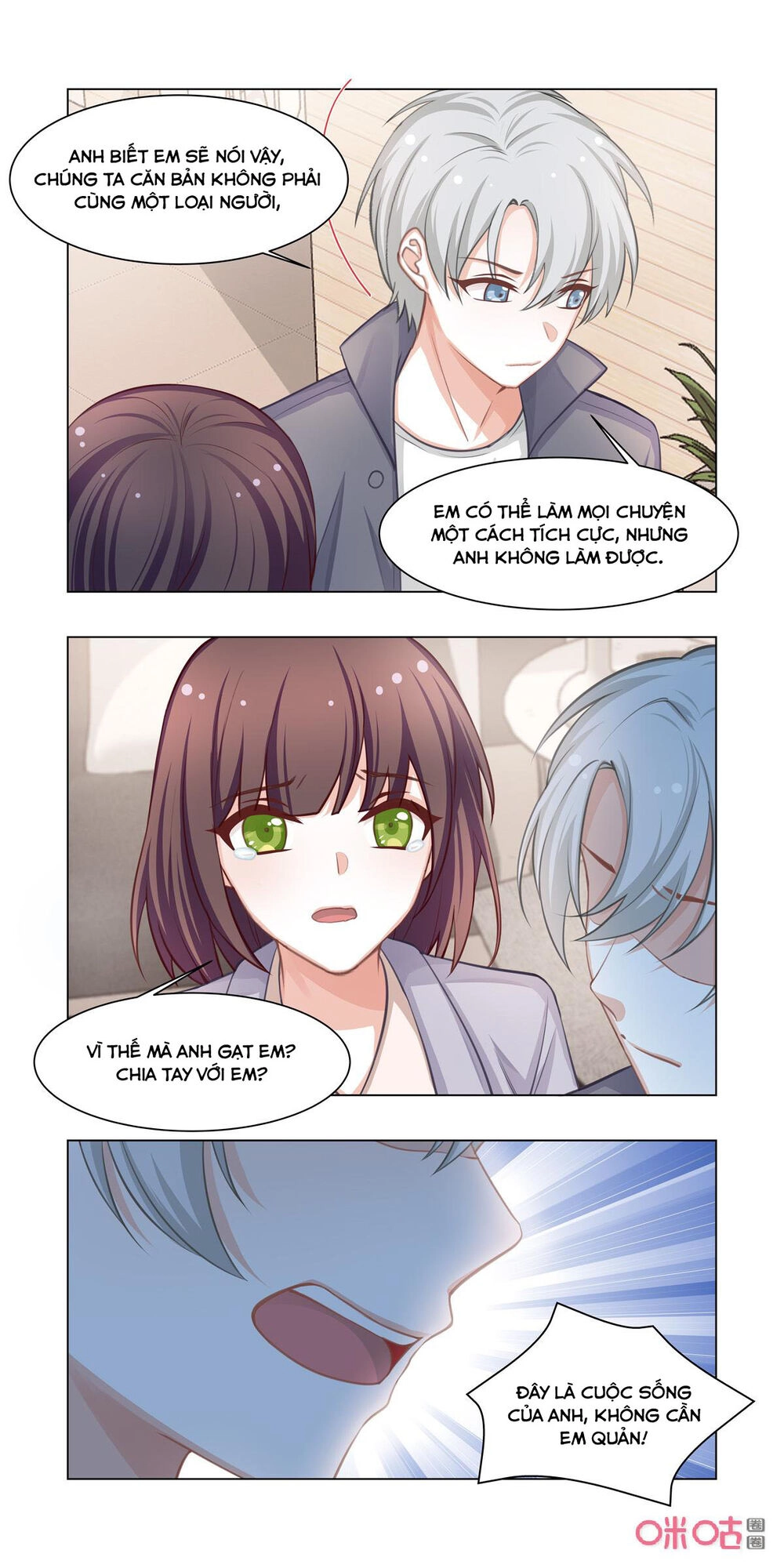 Hướng Dẫn Nuôi Một Chú Khủng Long Chapter 15 - 5