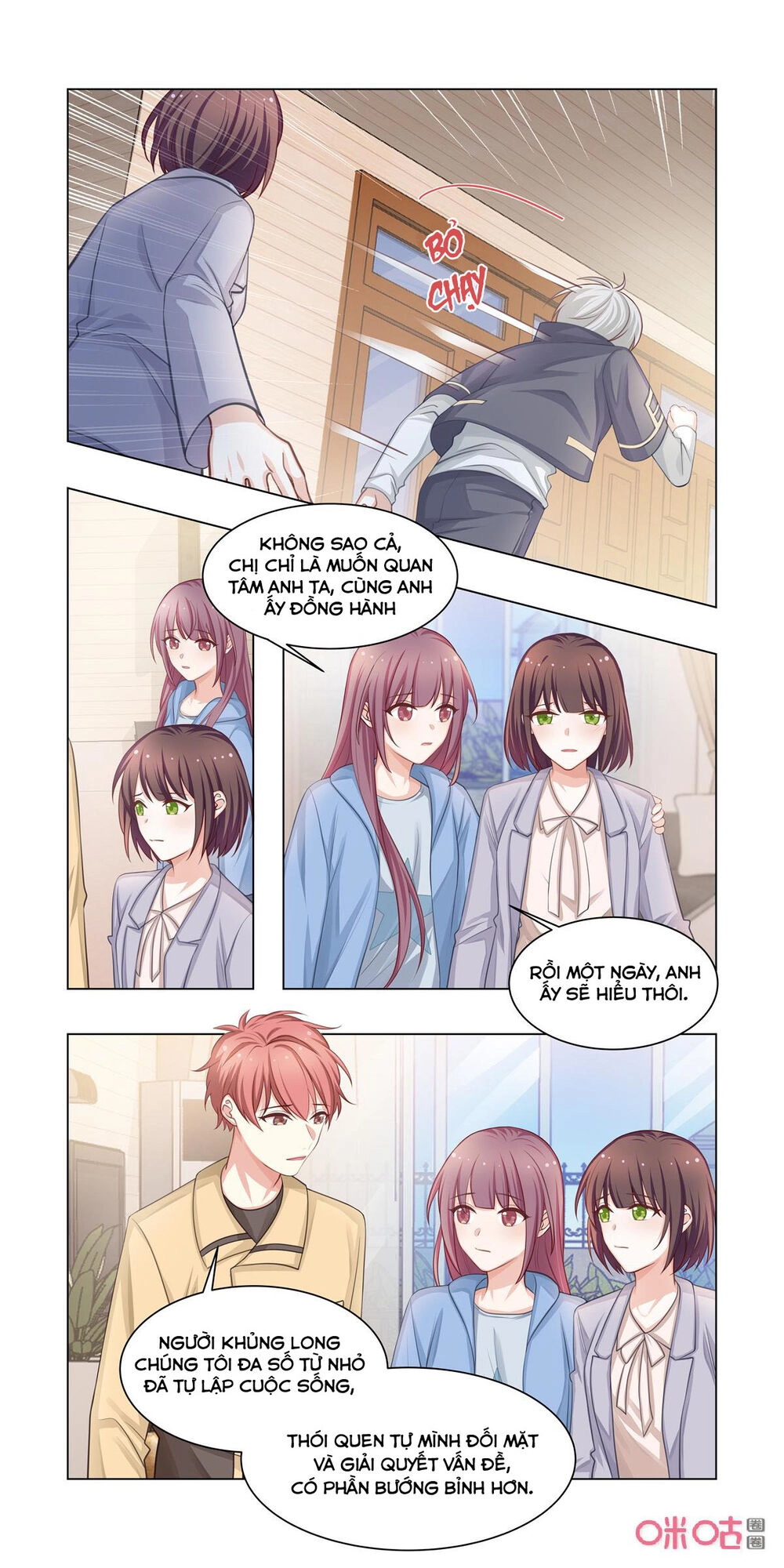 Hướng Dẫn Nuôi Một Chú Khủng Long Chapter 15 - 6