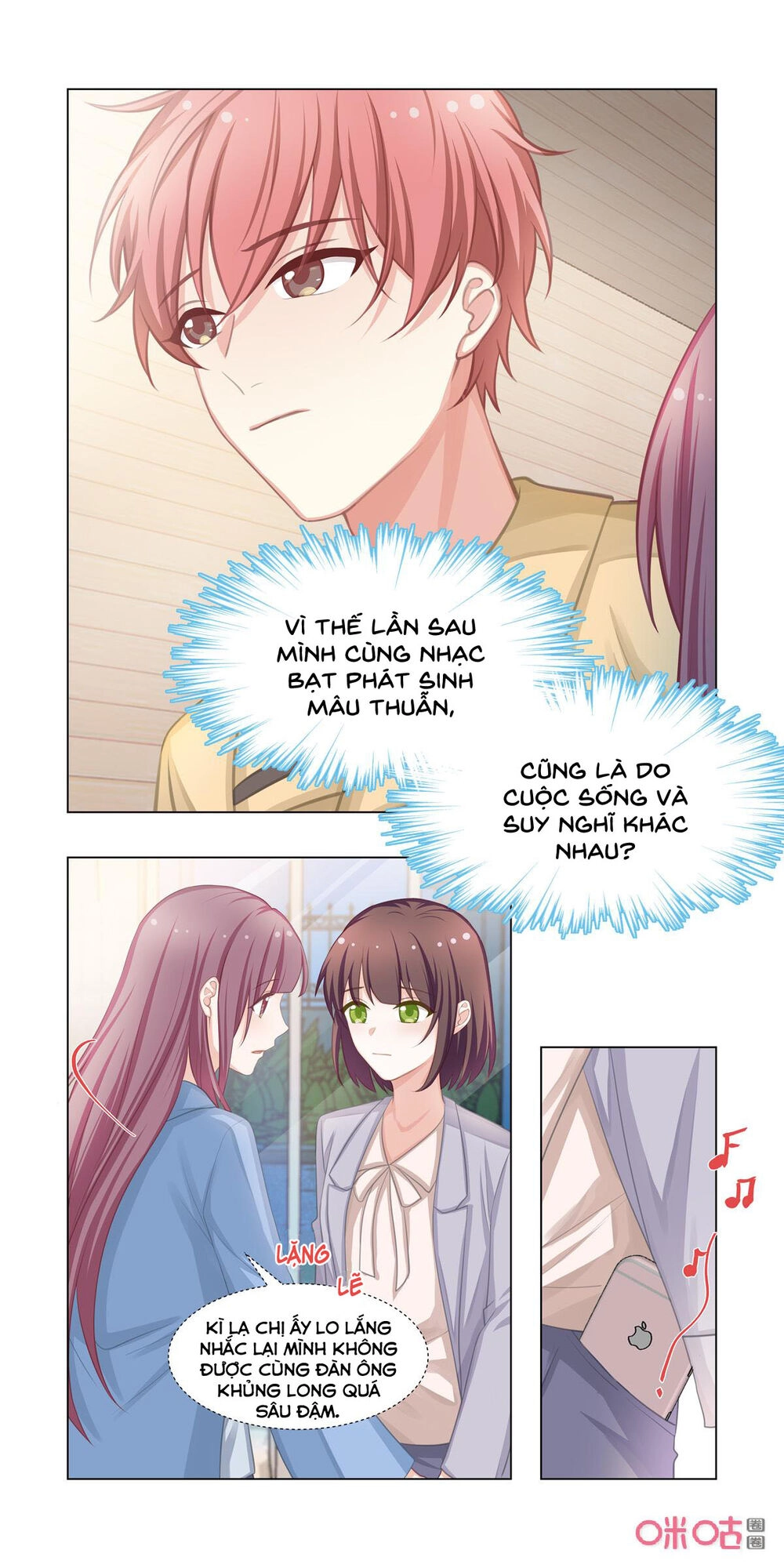 Hướng Dẫn Nuôi Một Chú Khủng Long Chapter 15 - 7