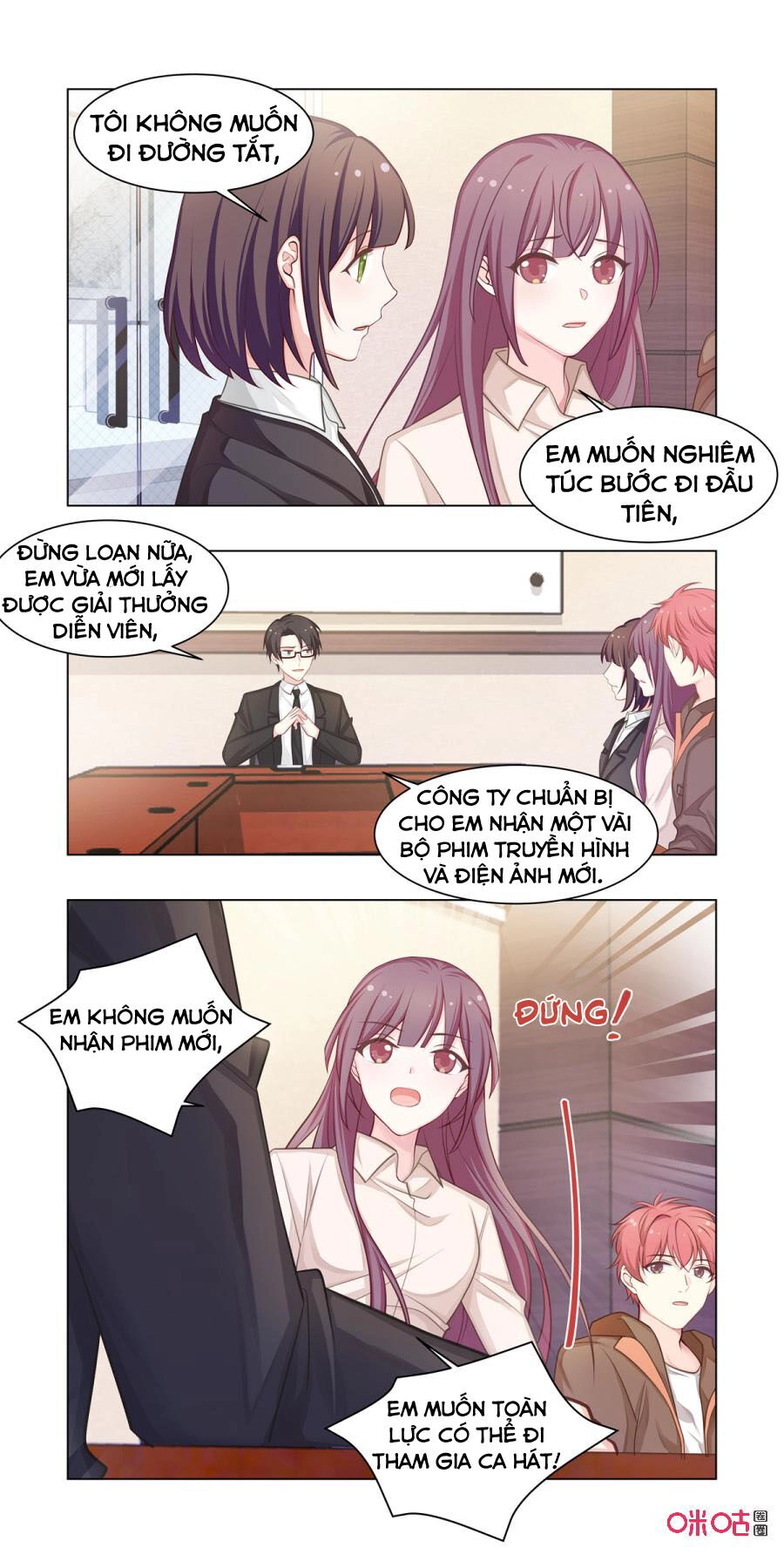 Hướng Dẫn Nuôi Một Chú Khủng Long Chapter 16 - 3