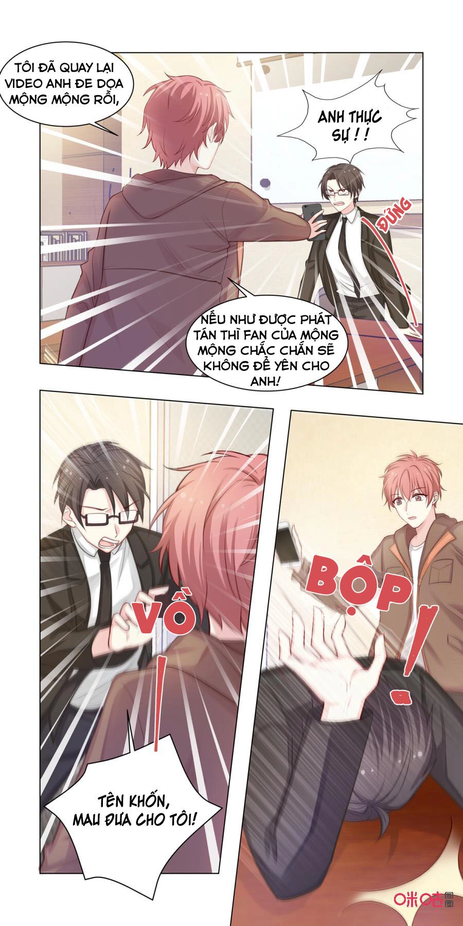 Hướng Dẫn Nuôi Một Chú Khủng Long Chapter 16 - 5