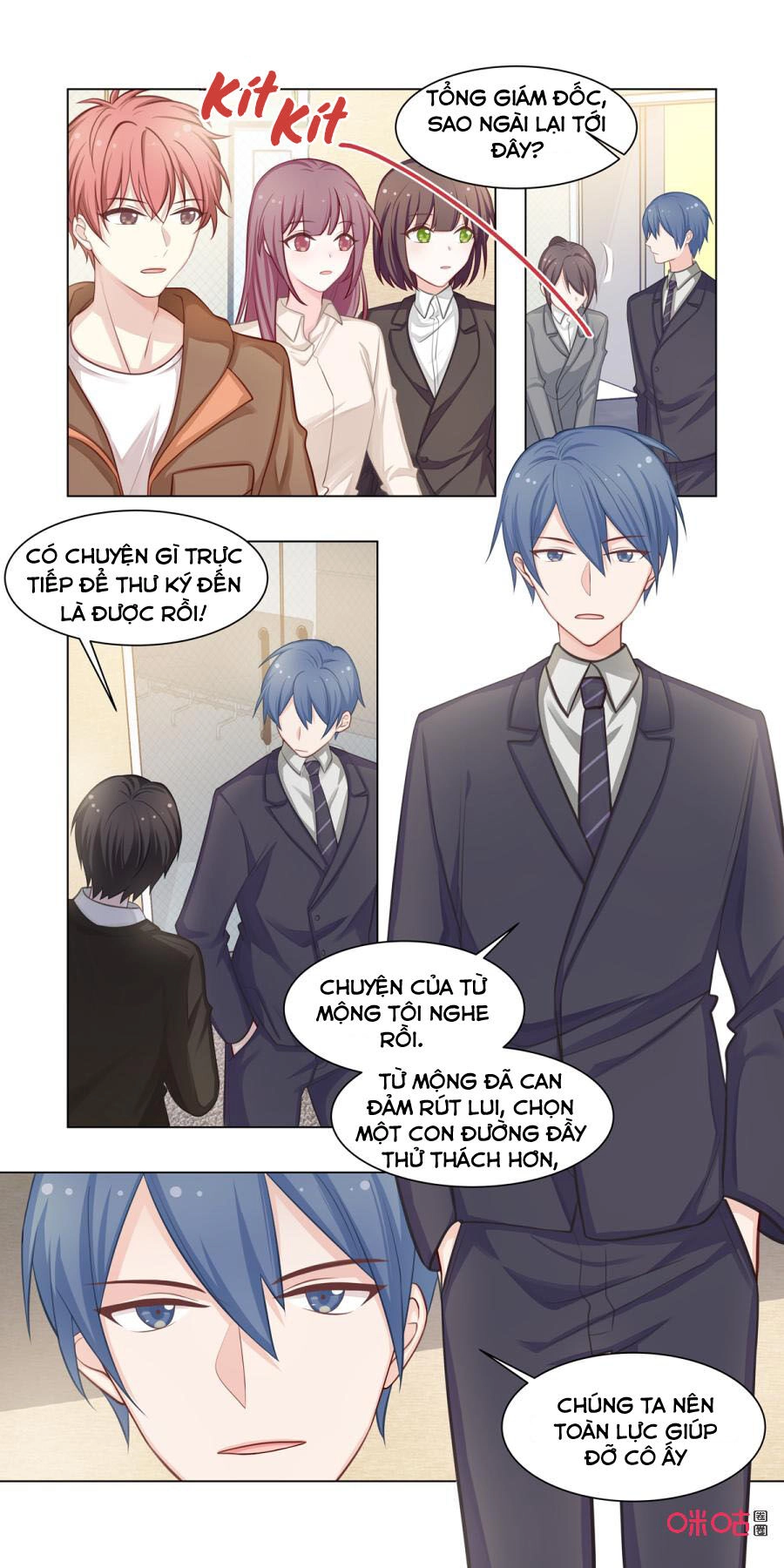 Hướng Dẫn Nuôi Một Chú Khủng Long Chapter 16 - 7