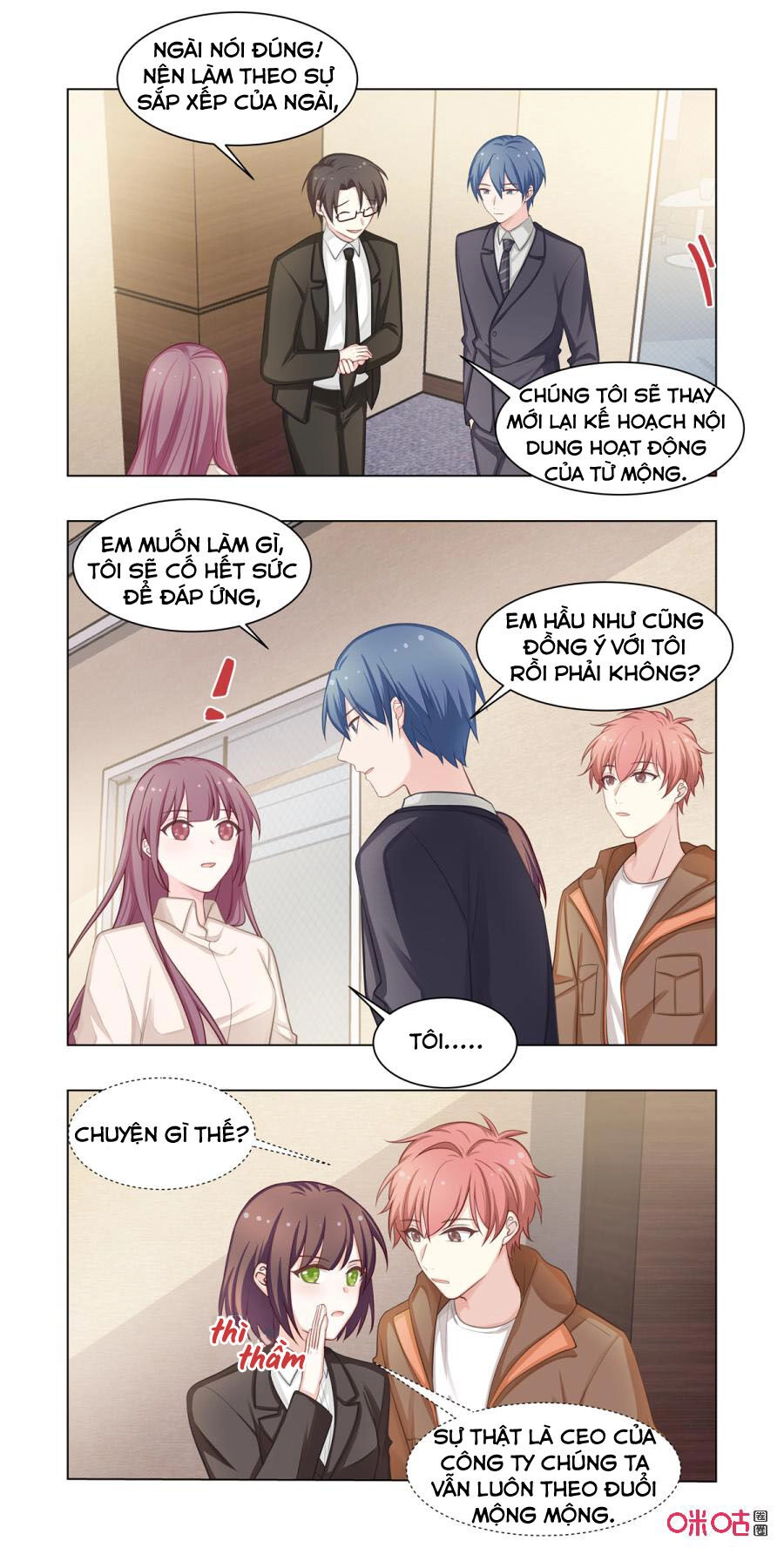 Hướng Dẫn Nuôi Một Chú Khủng Long Chapter 16 - 8