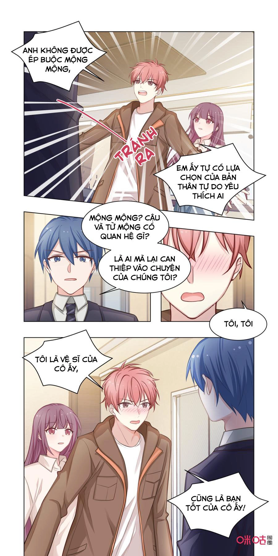 Hướng Dẫn Nuôi Một Chú Khủng Long Chapter 16 - 9