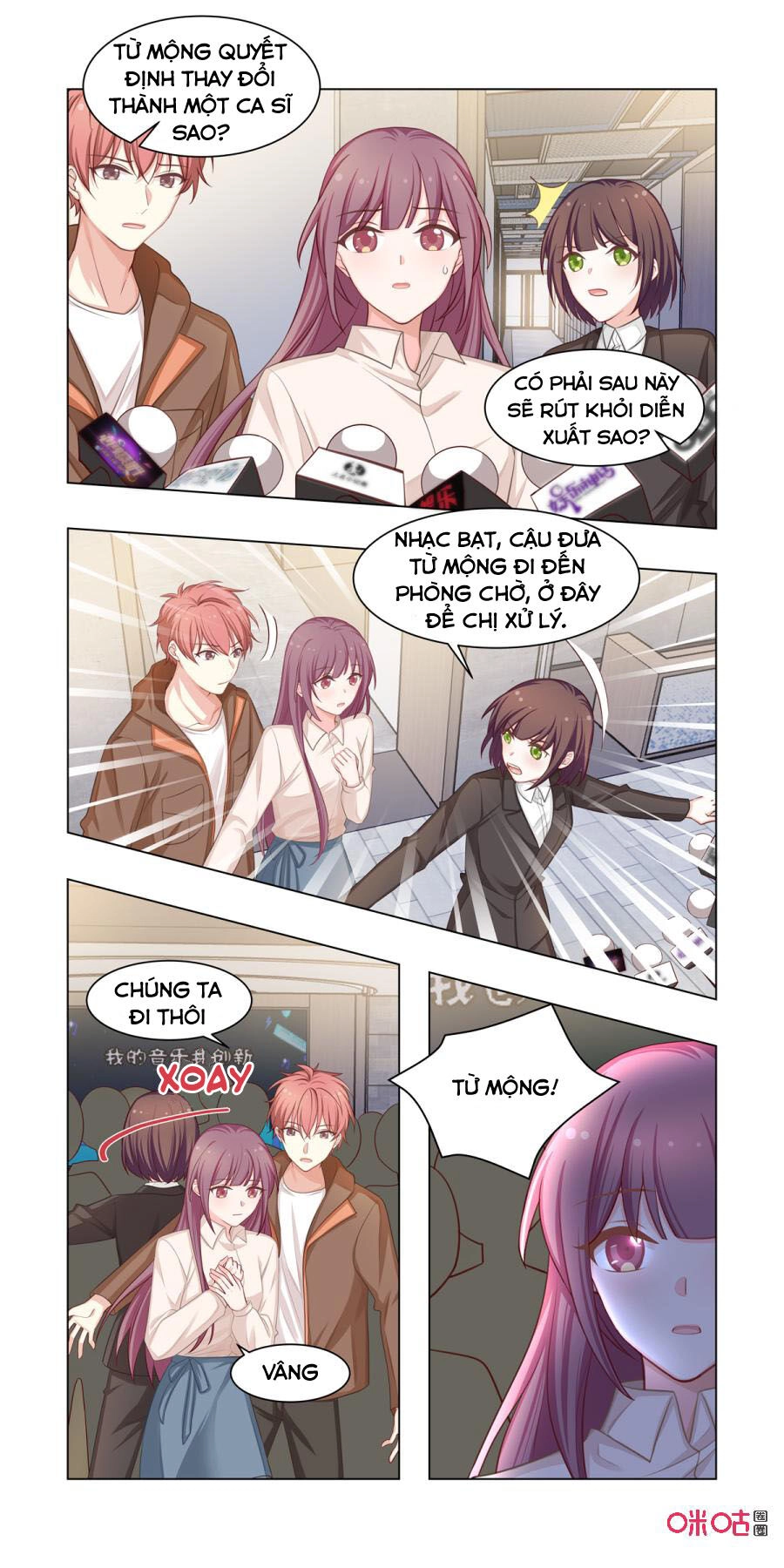 Hướng Dẫn Nuôi Một Chú Khủng Long Chapter 17 - 3