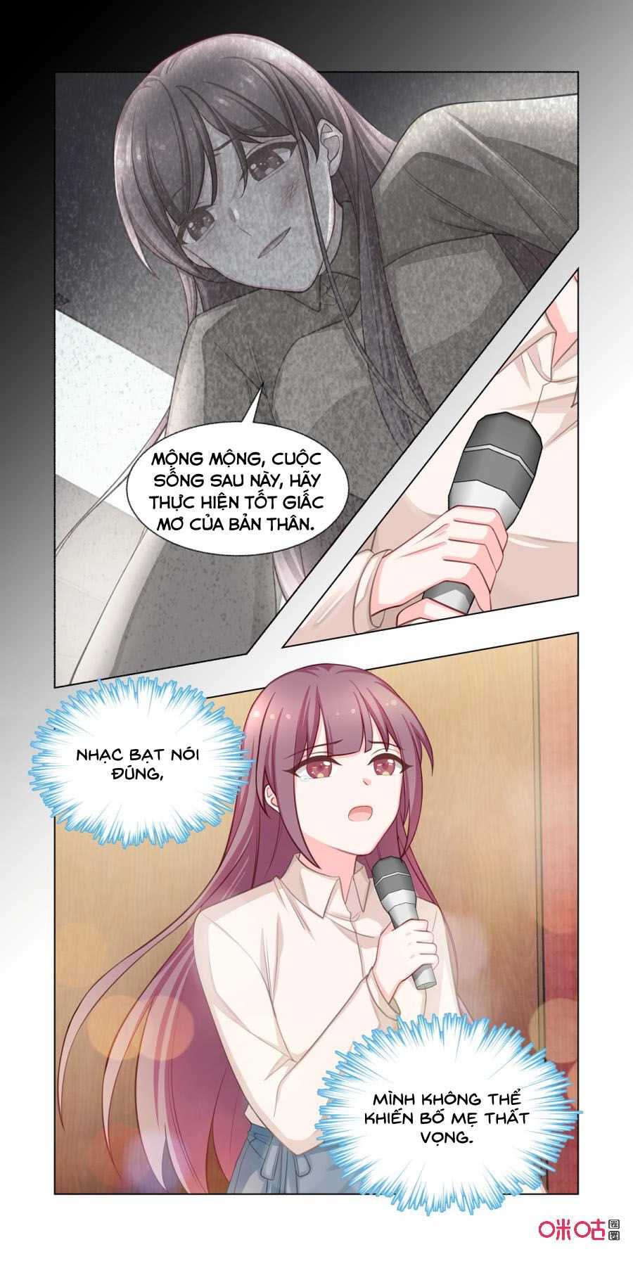 Hướng Dẫn Nuôi Một Chú Khủng Long Chapter 17 - 9