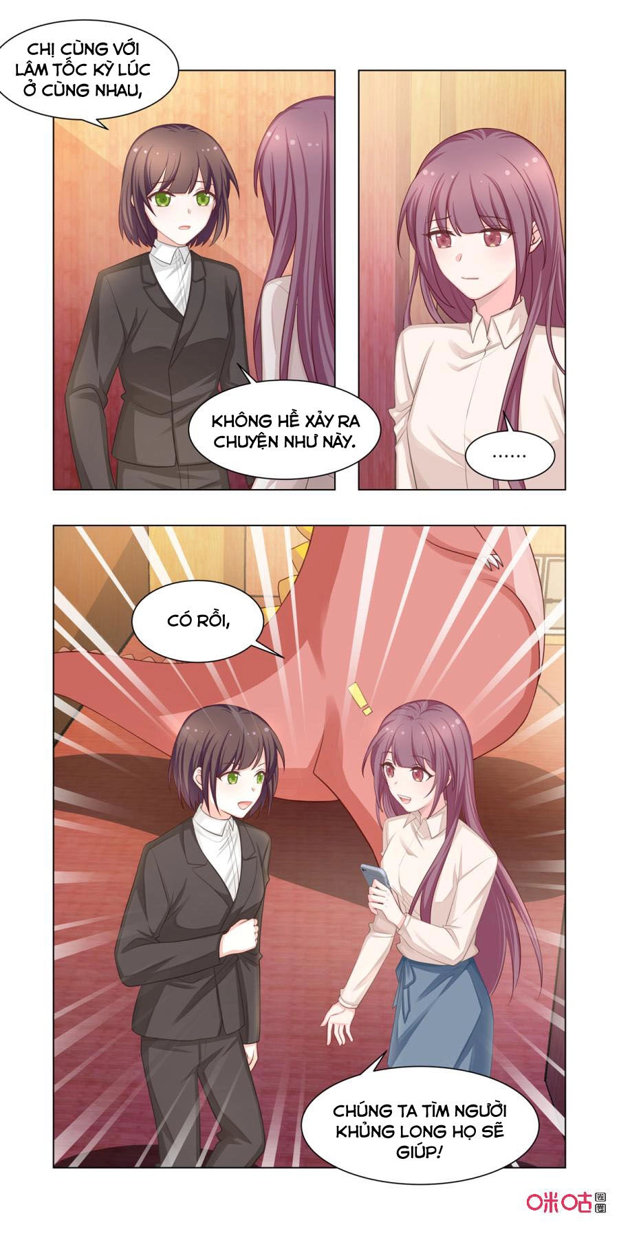 Hướng Dẫn Nuôi Một Chú Khủng Long Chapter 18 - 3