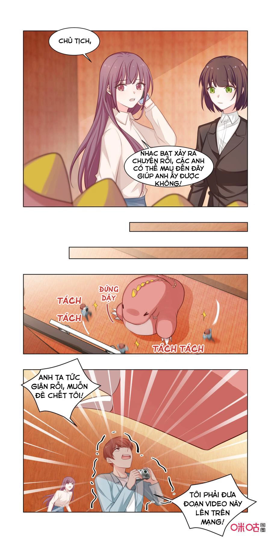 Hướng Dẫn Nuôi Một Chú Khủng Long Chapter 18 - 4