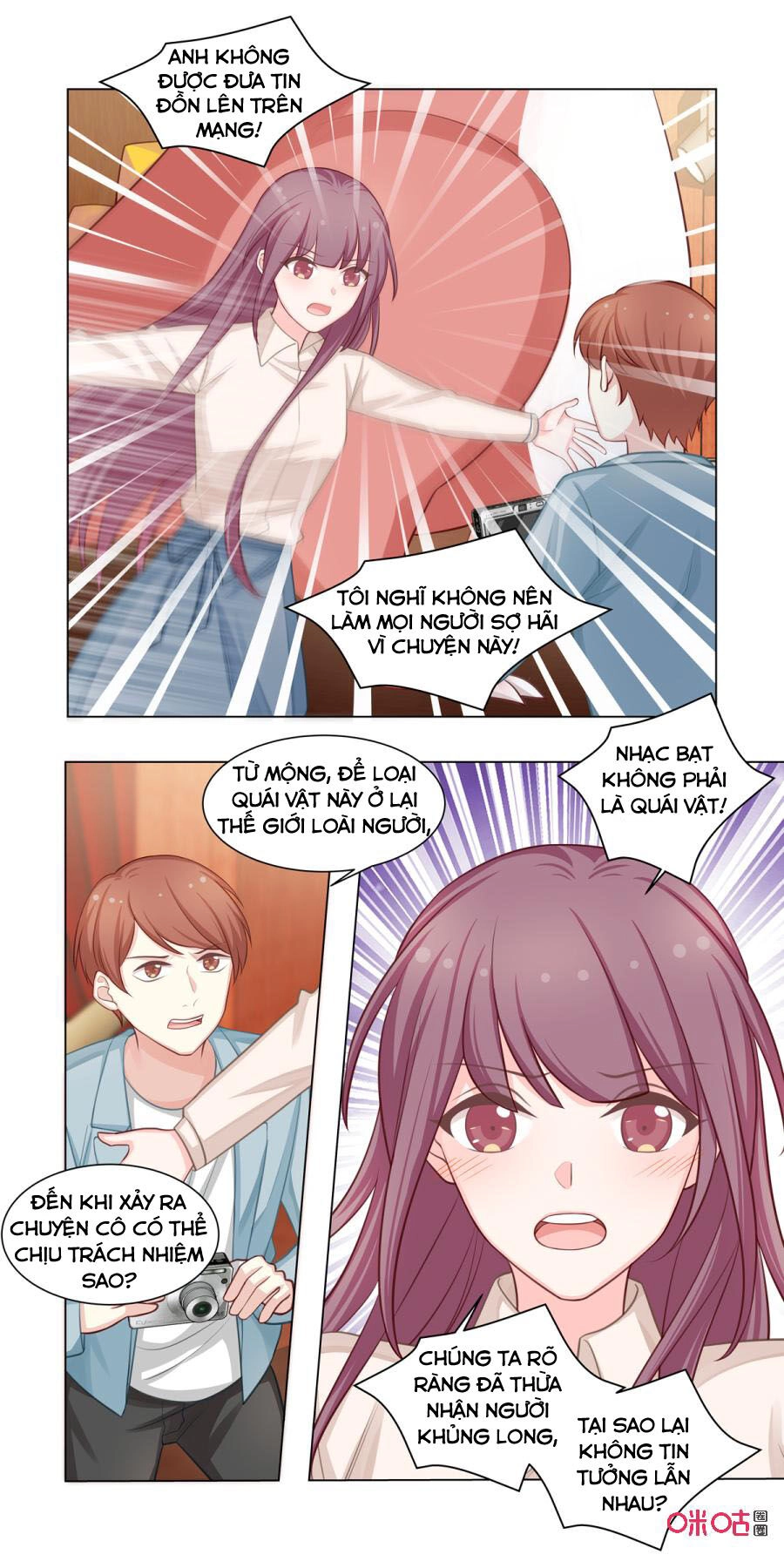 Hướng Dẫn Nuôi Một Chú Khủng Long Chapter 18 - 5